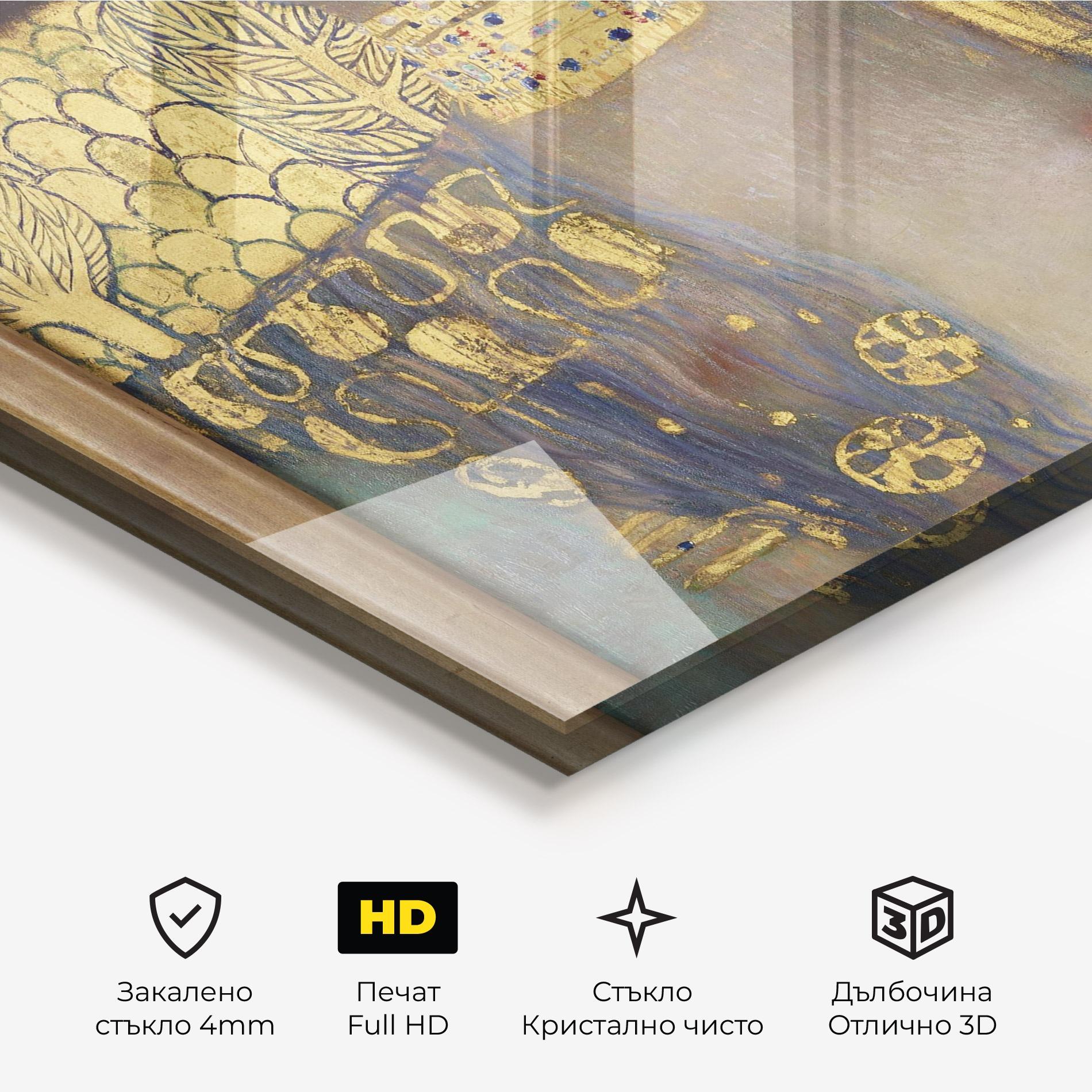 Стъклена картина Judith mockup 3