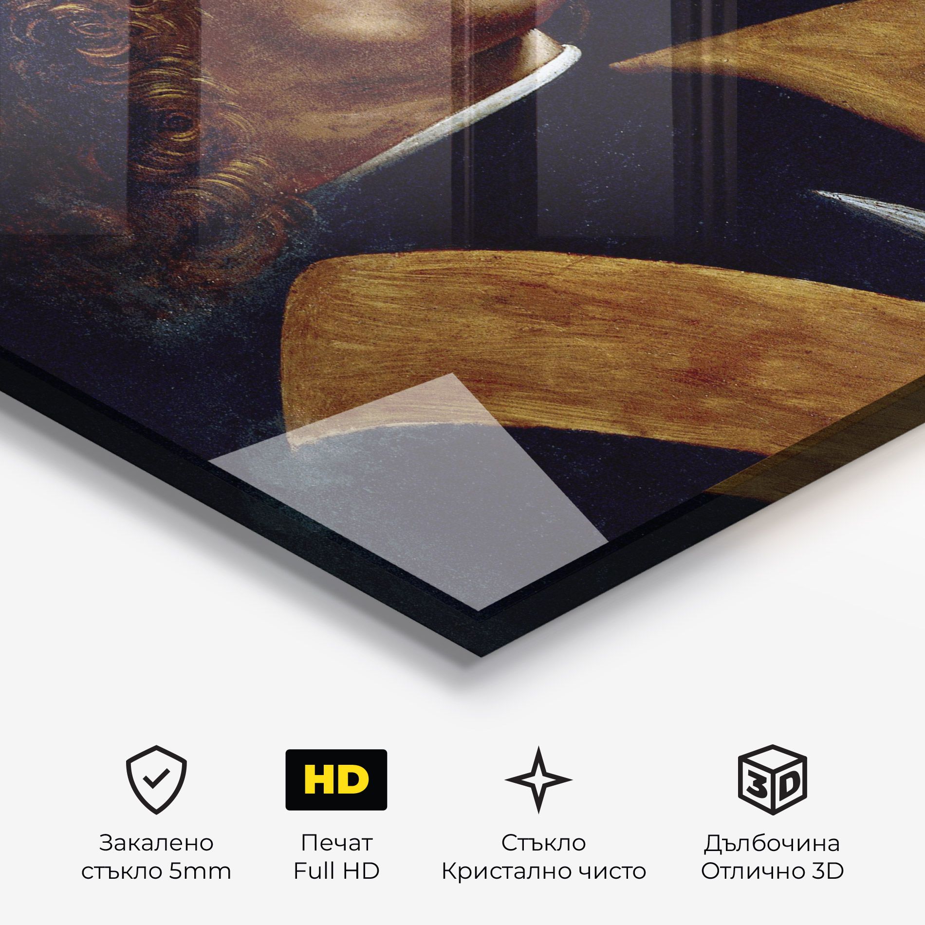 Leonardo Da Vinci's The Portrait Of A Musician mockup 3