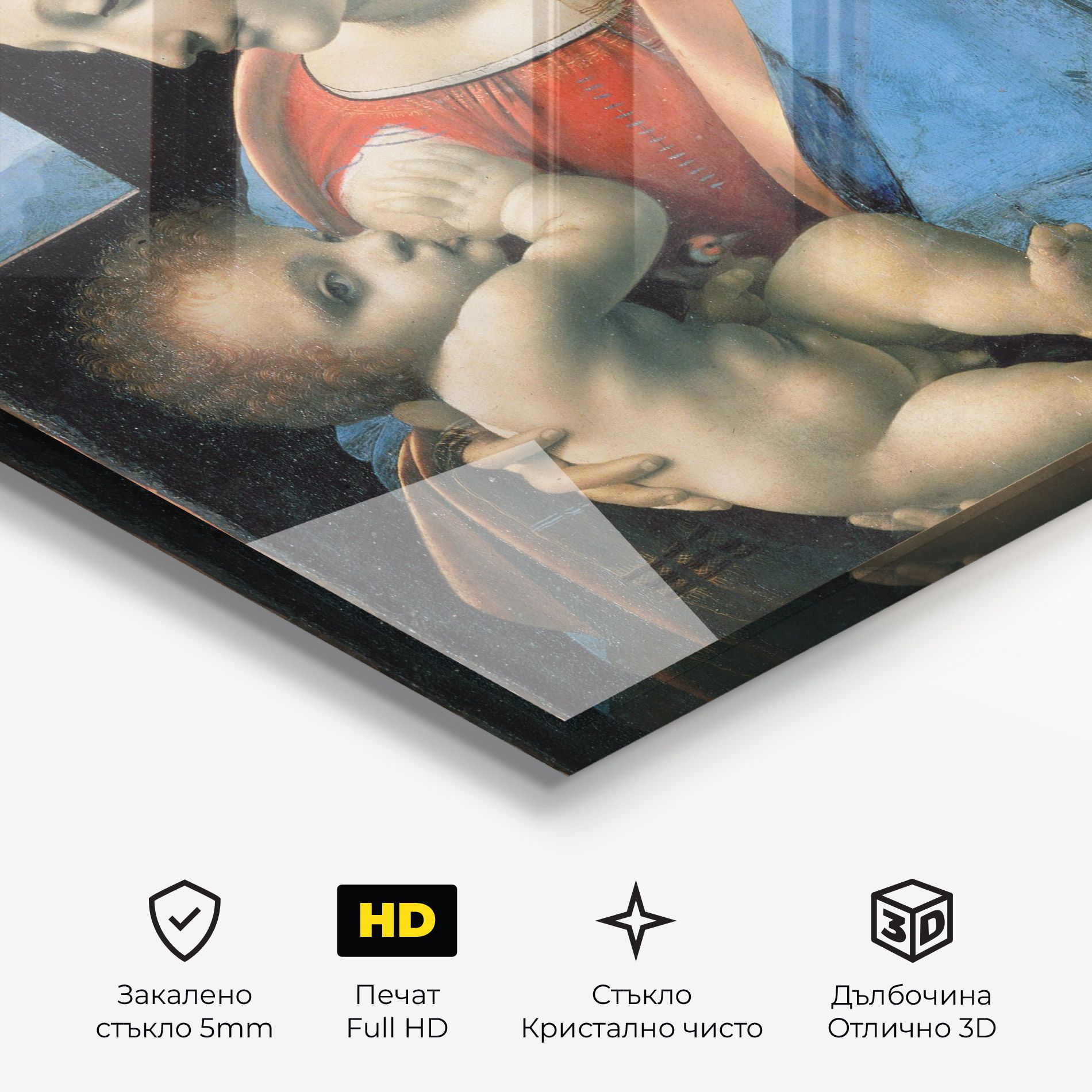 Leonardo Da Vinci Attributed Madonna Litta mockup 3