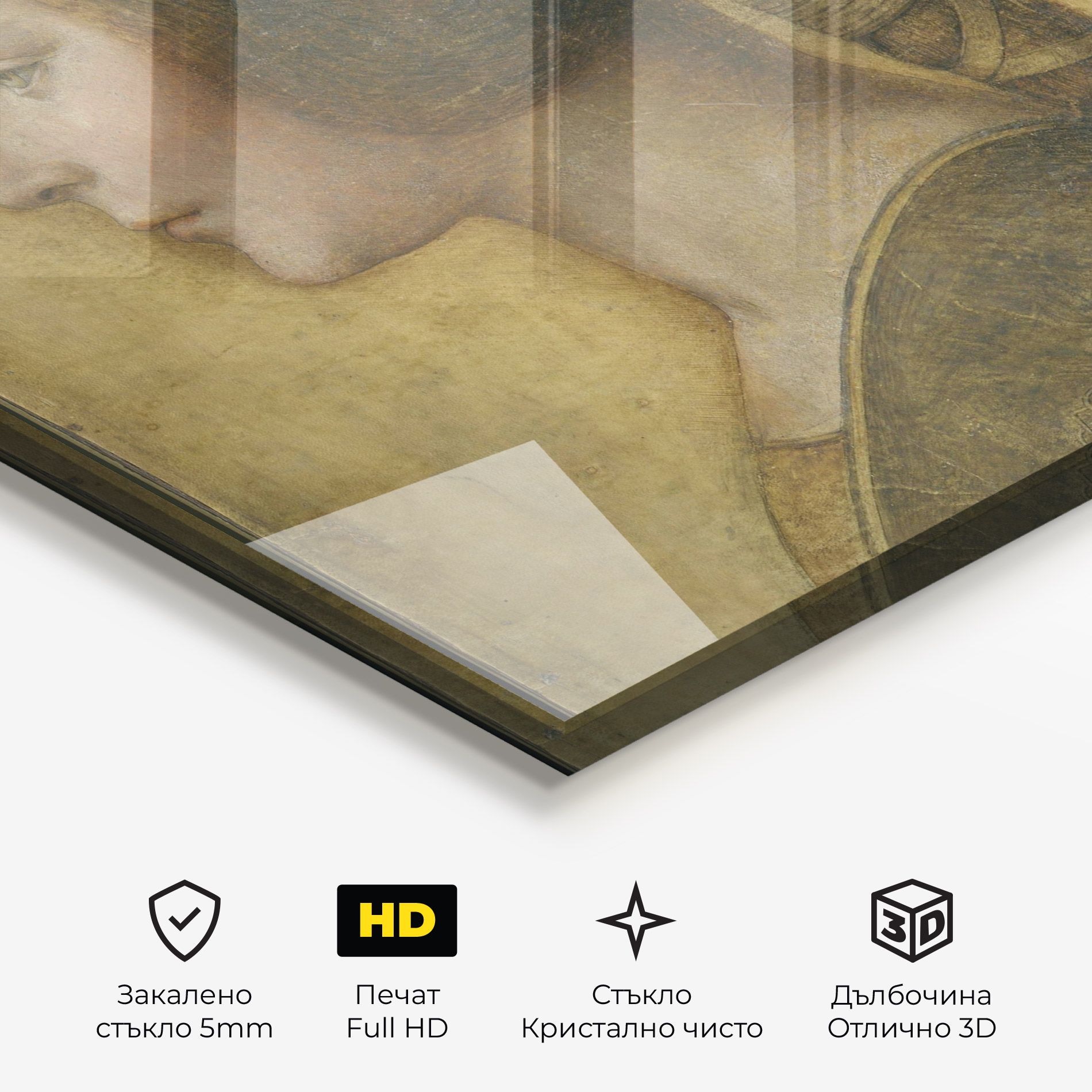 Profile Of A Young Fiancee Da Vinci mockup 3