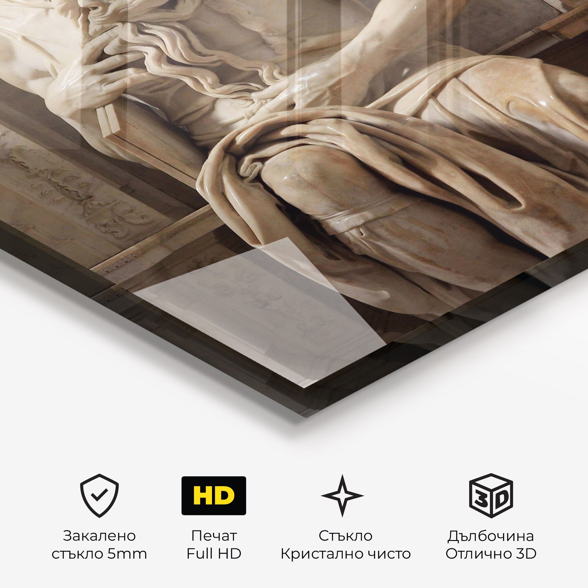 Statue Moses mockup 3