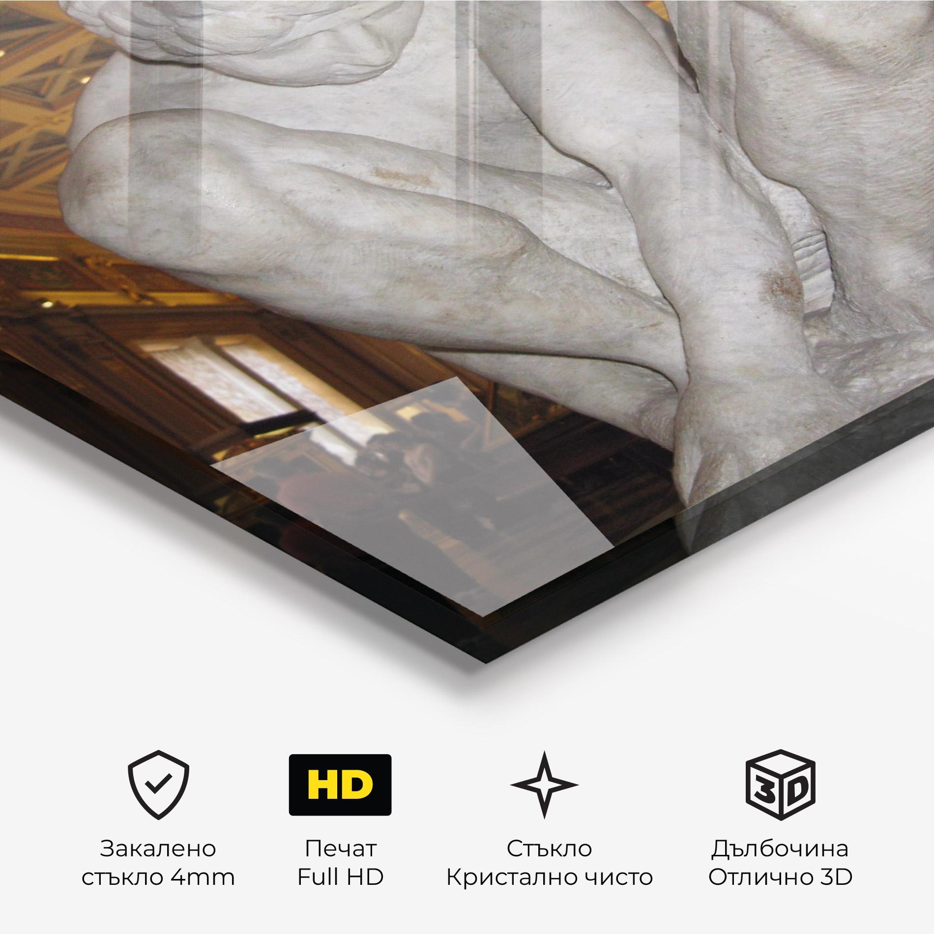 Стъклена картина Crouching Boy mockup 3