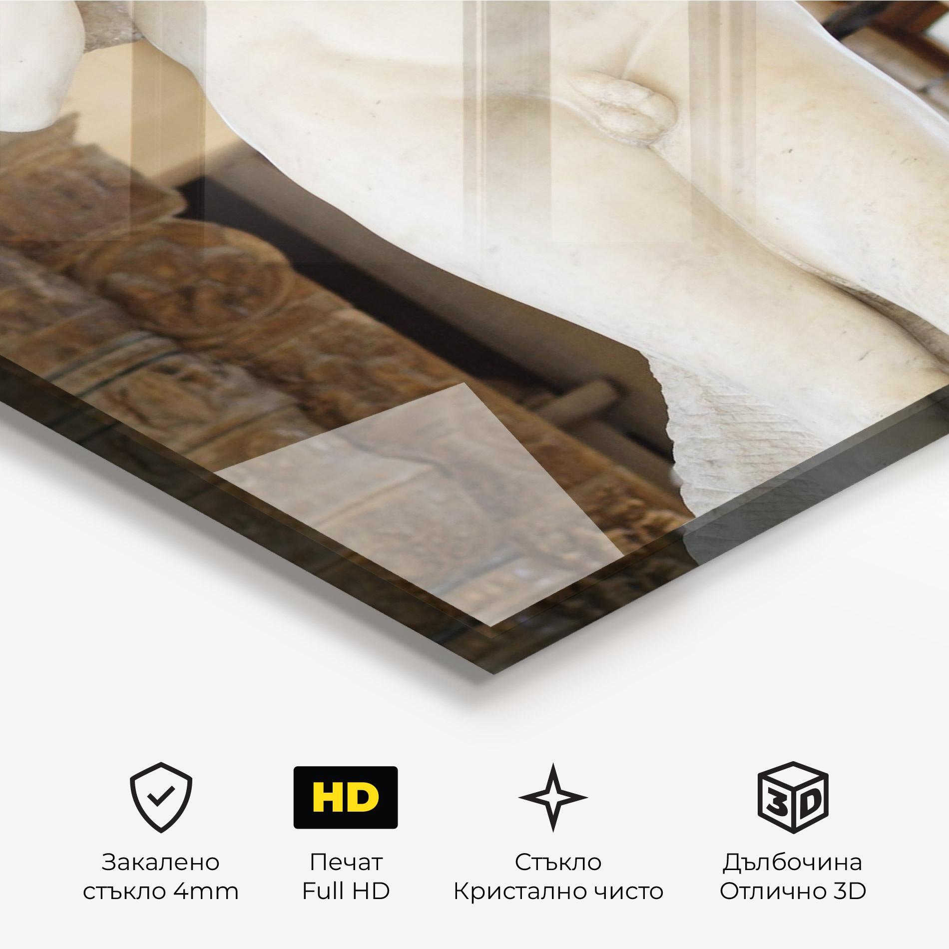 Стъклена картина Dying Slave mockup 3