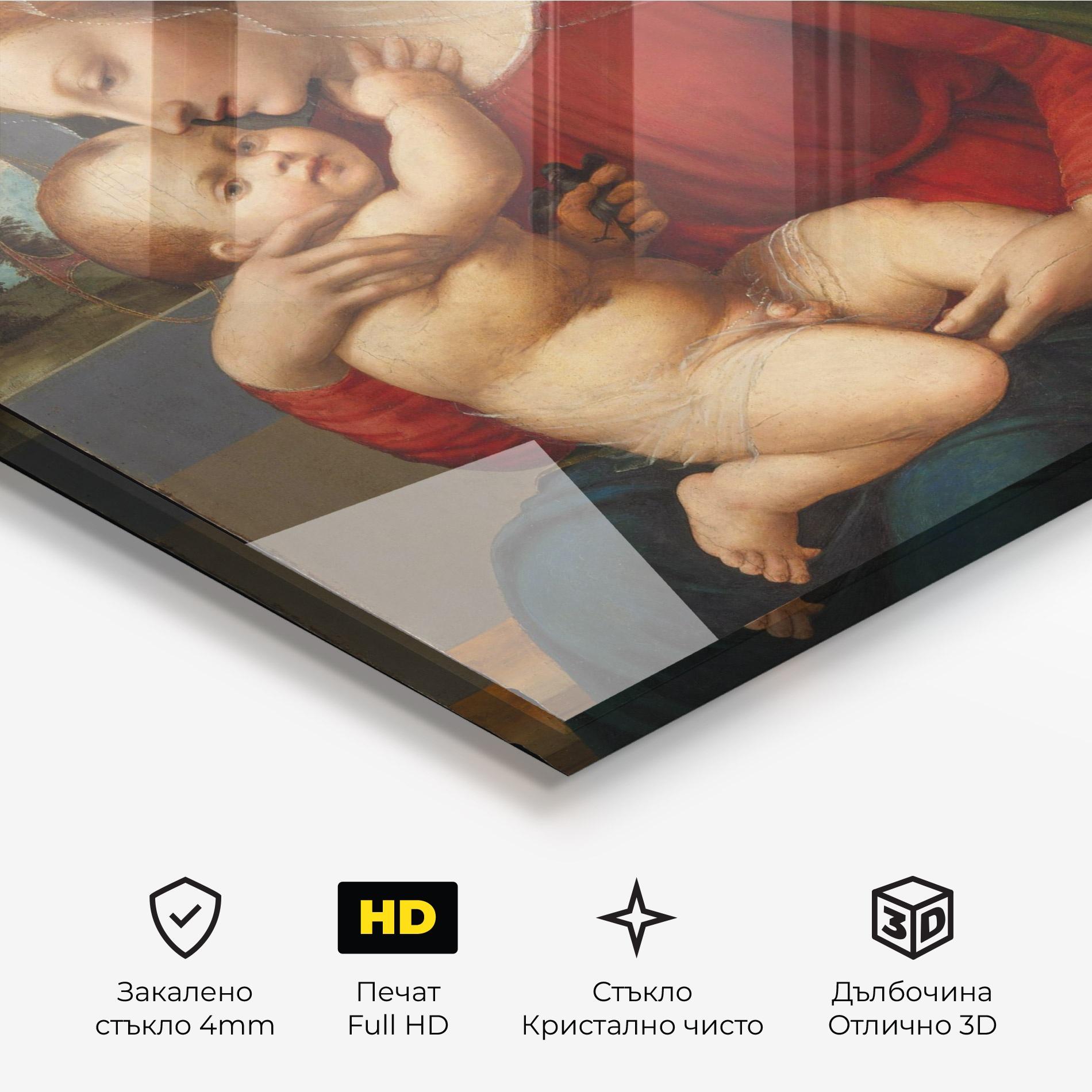 Стъклена картина Madonna And Child mockup 3
