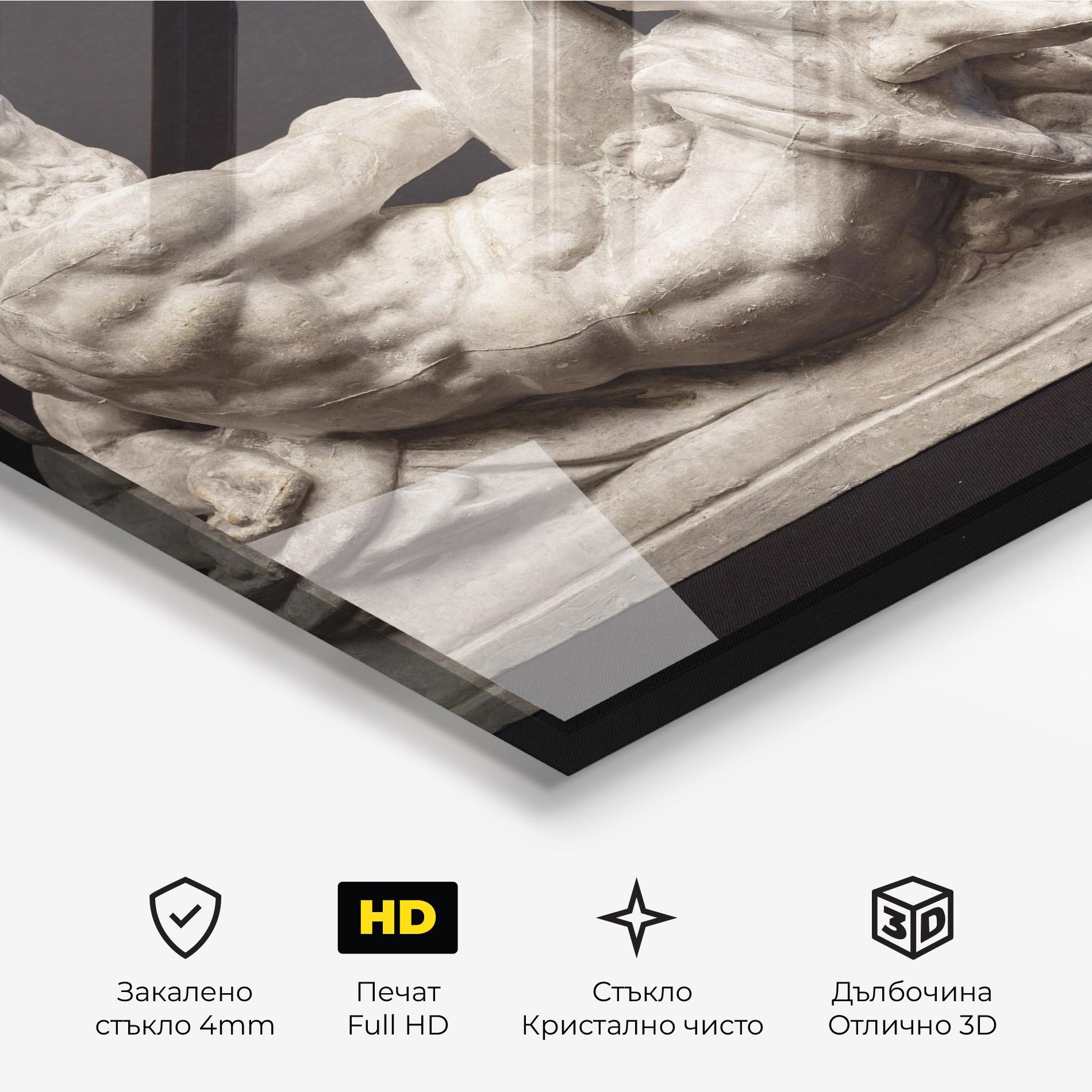 Стъклена картина Michelangelo S Day mockup 3