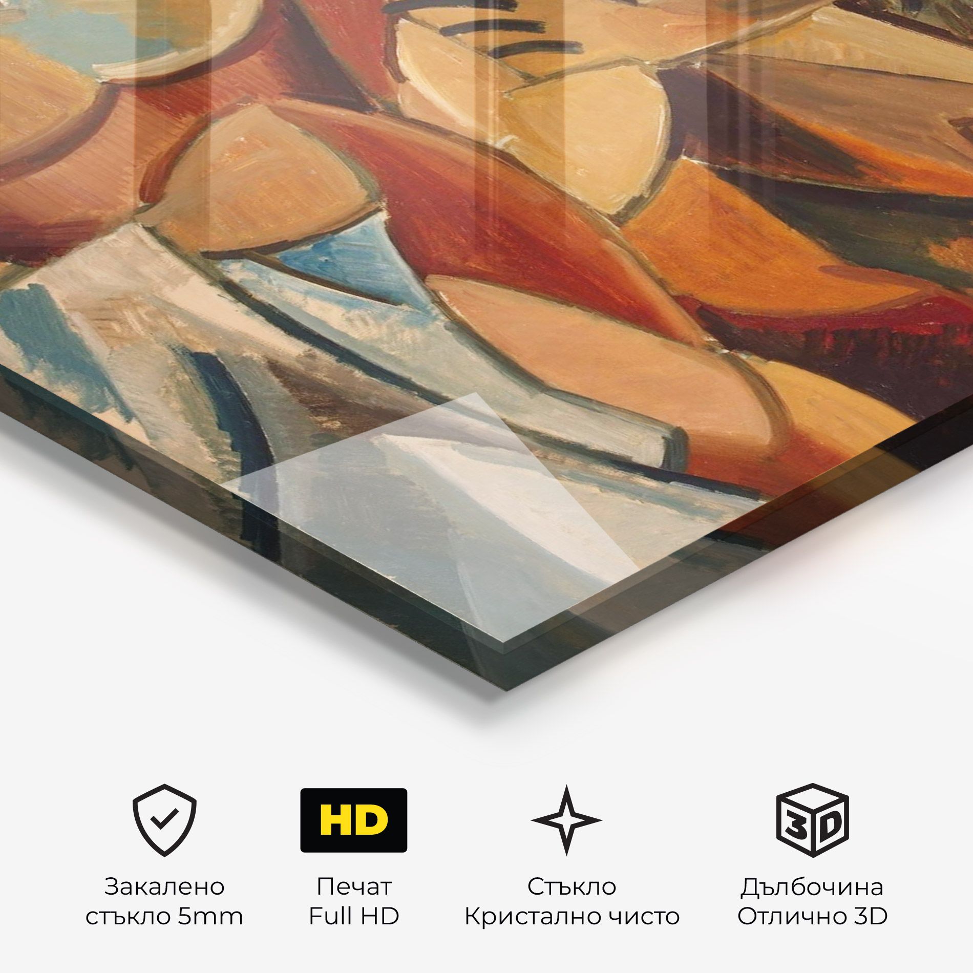 Friendship Two Nudes mockup 3