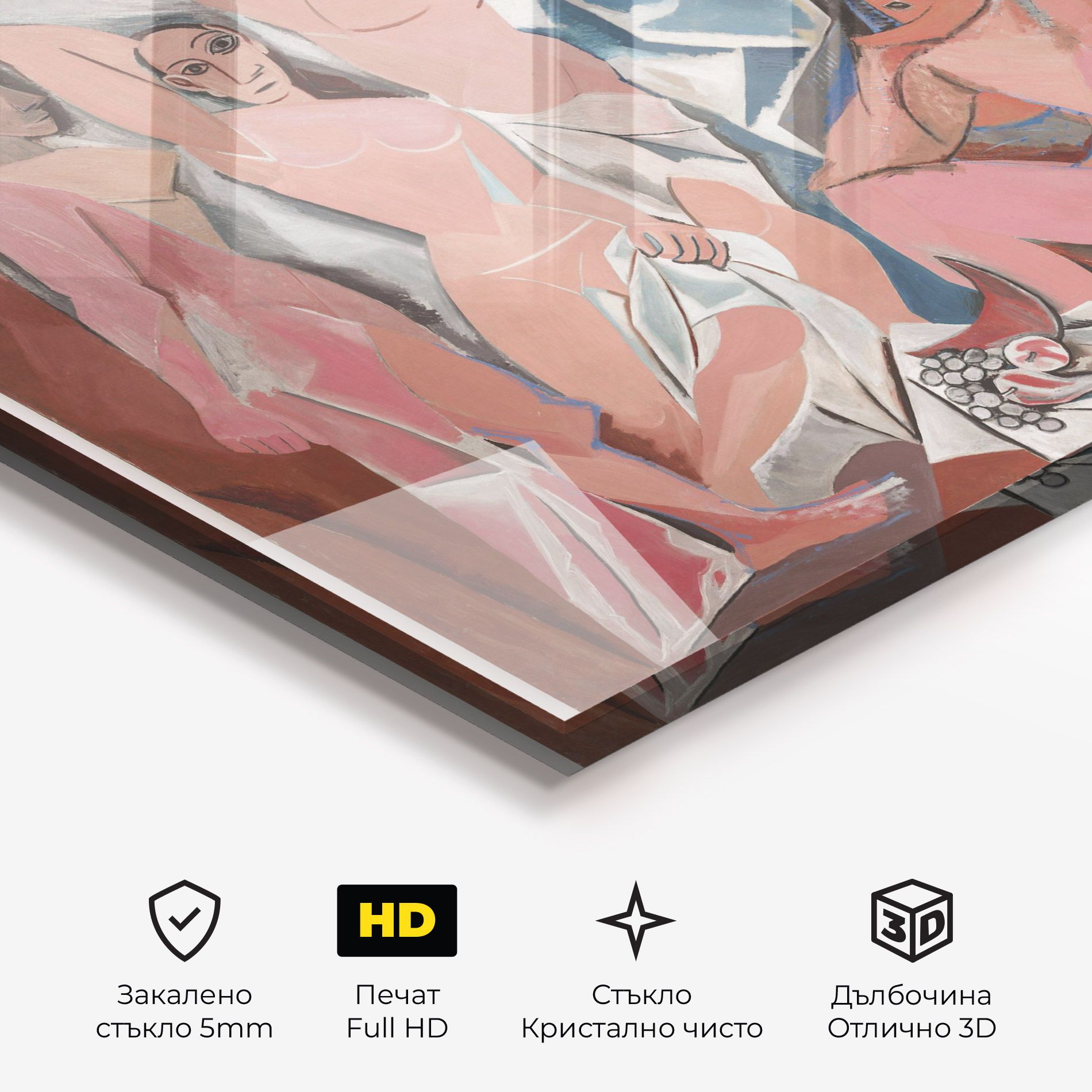 Les Demoiselles mockup 3