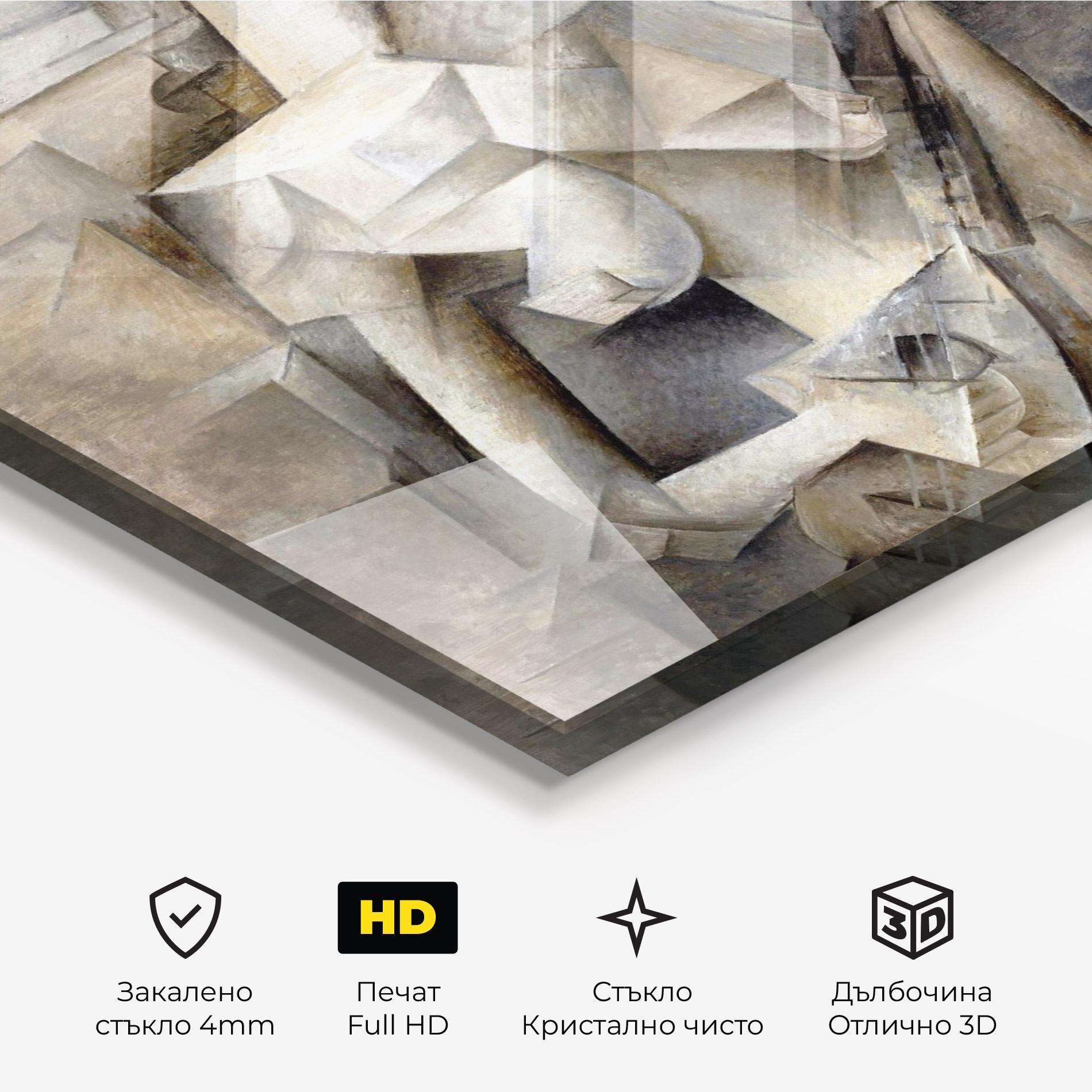 Стъклена картина Fanny Tellier mockup 3