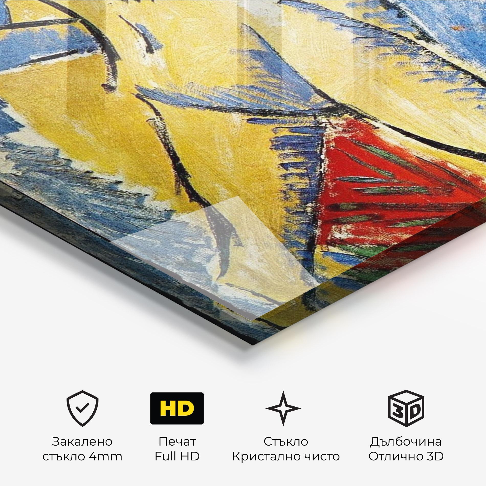 Стъклена картина Femme Nue mockup 3