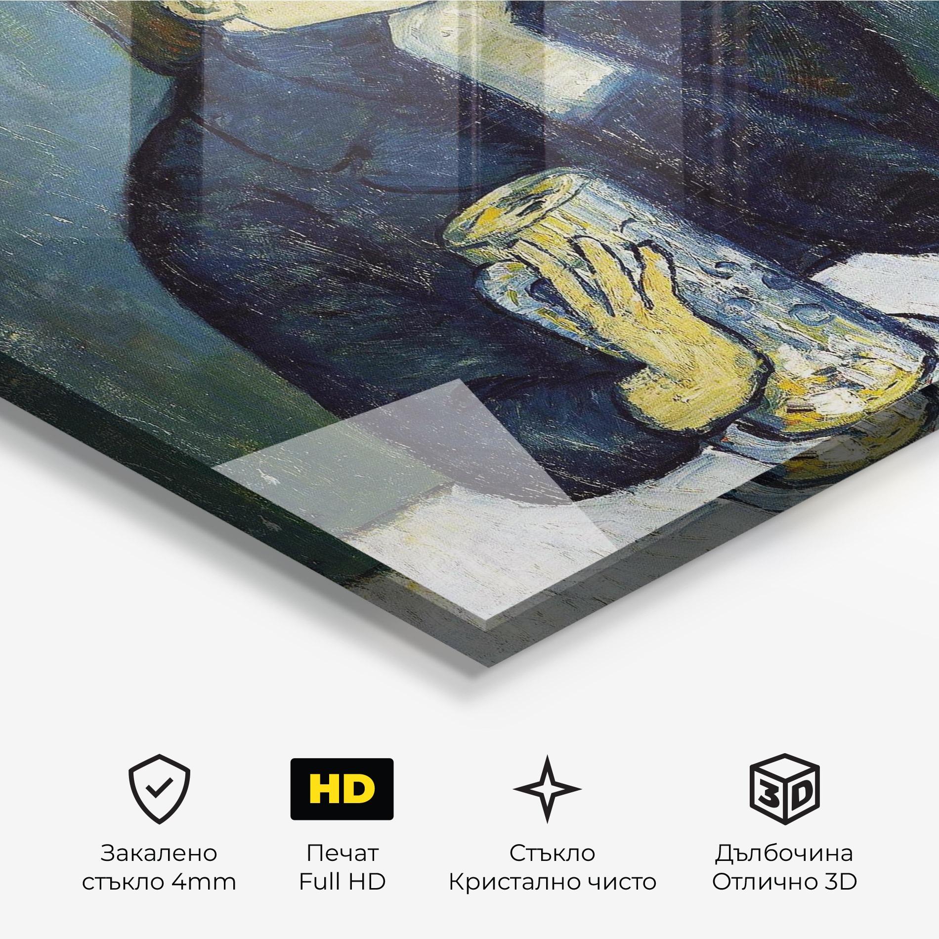 Стъклена картина Le Bock mockup 3