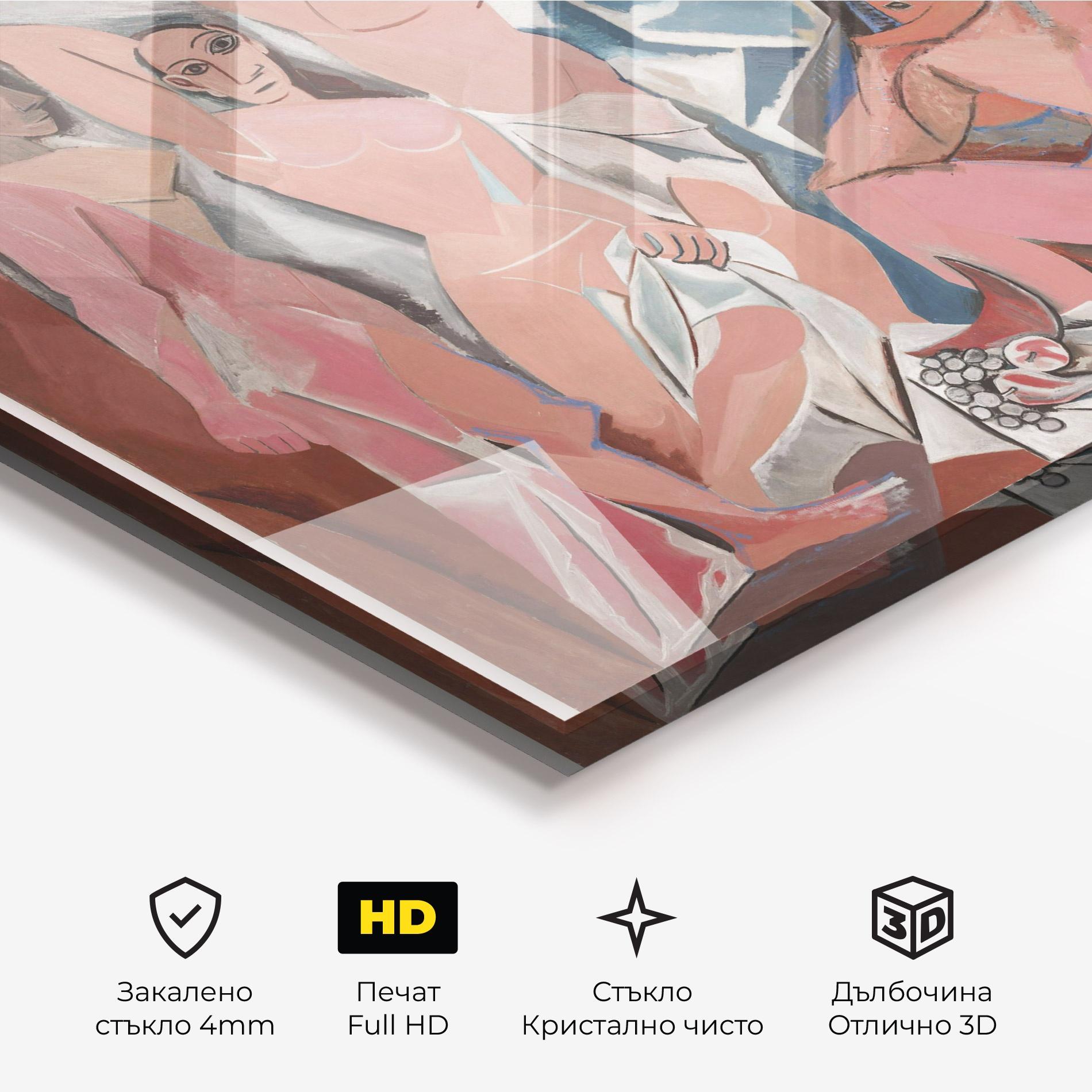 Стъклена картина Les Demoiselles mockup 3