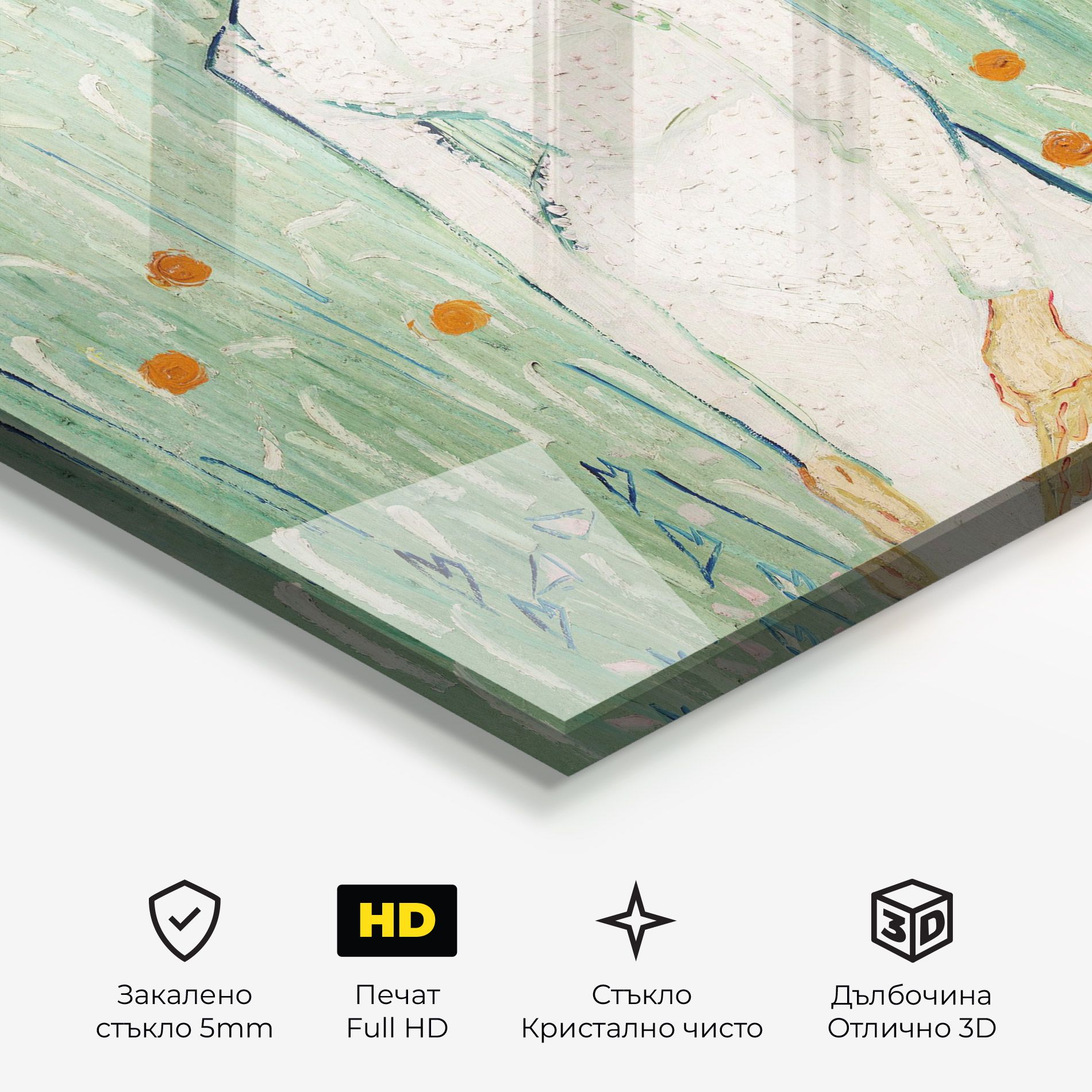 Girl In White mockup 3