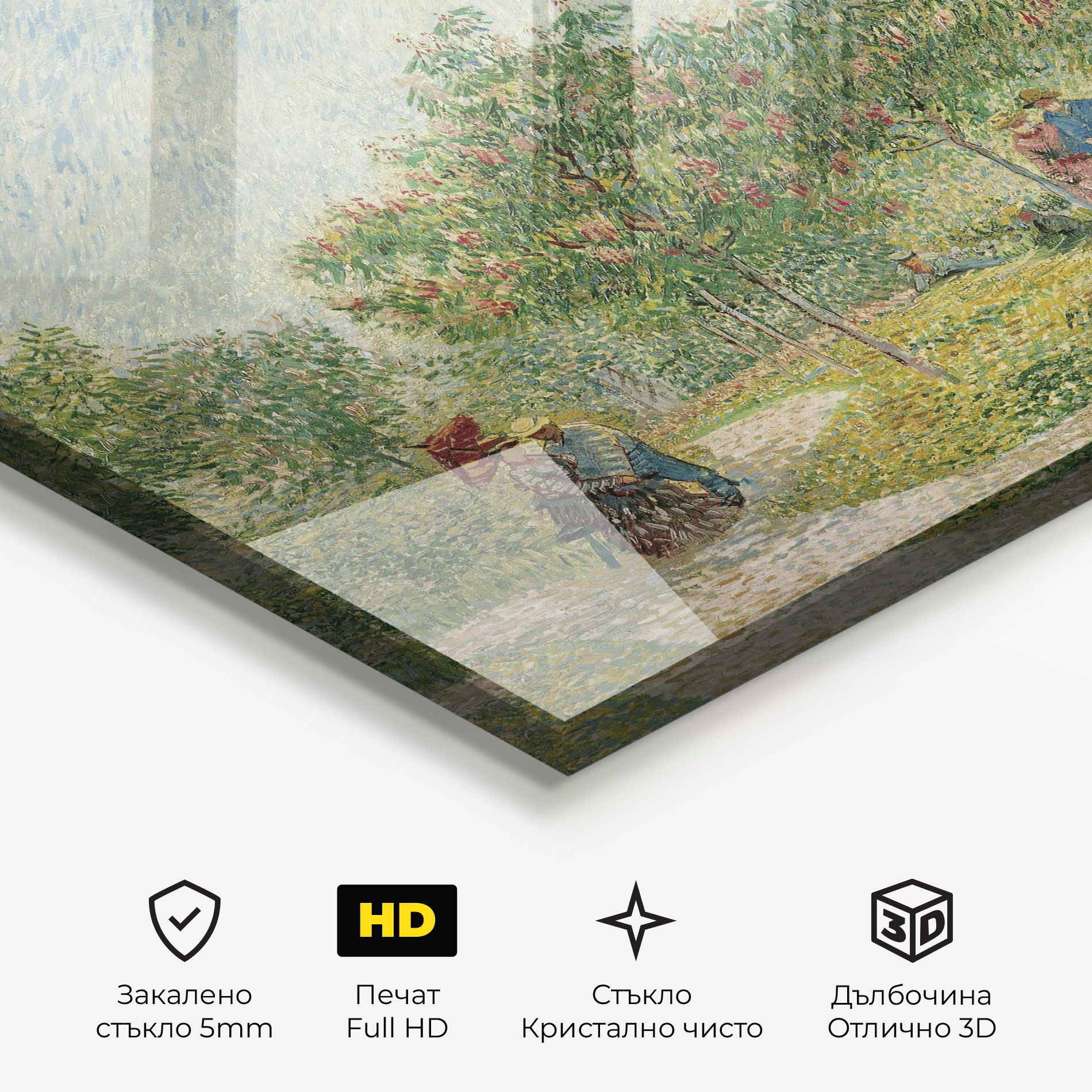 Montmartre Met Geliefden mockup 3