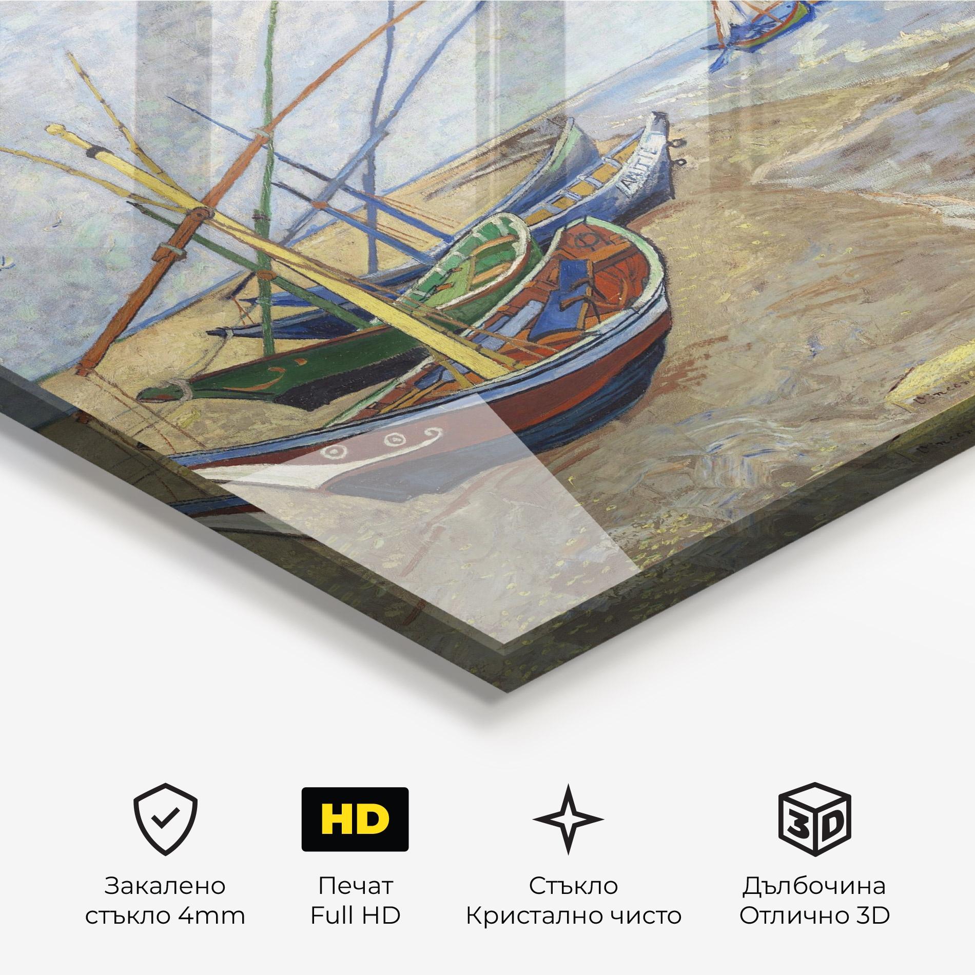 Стъклена картина Boats Beach mockup 3