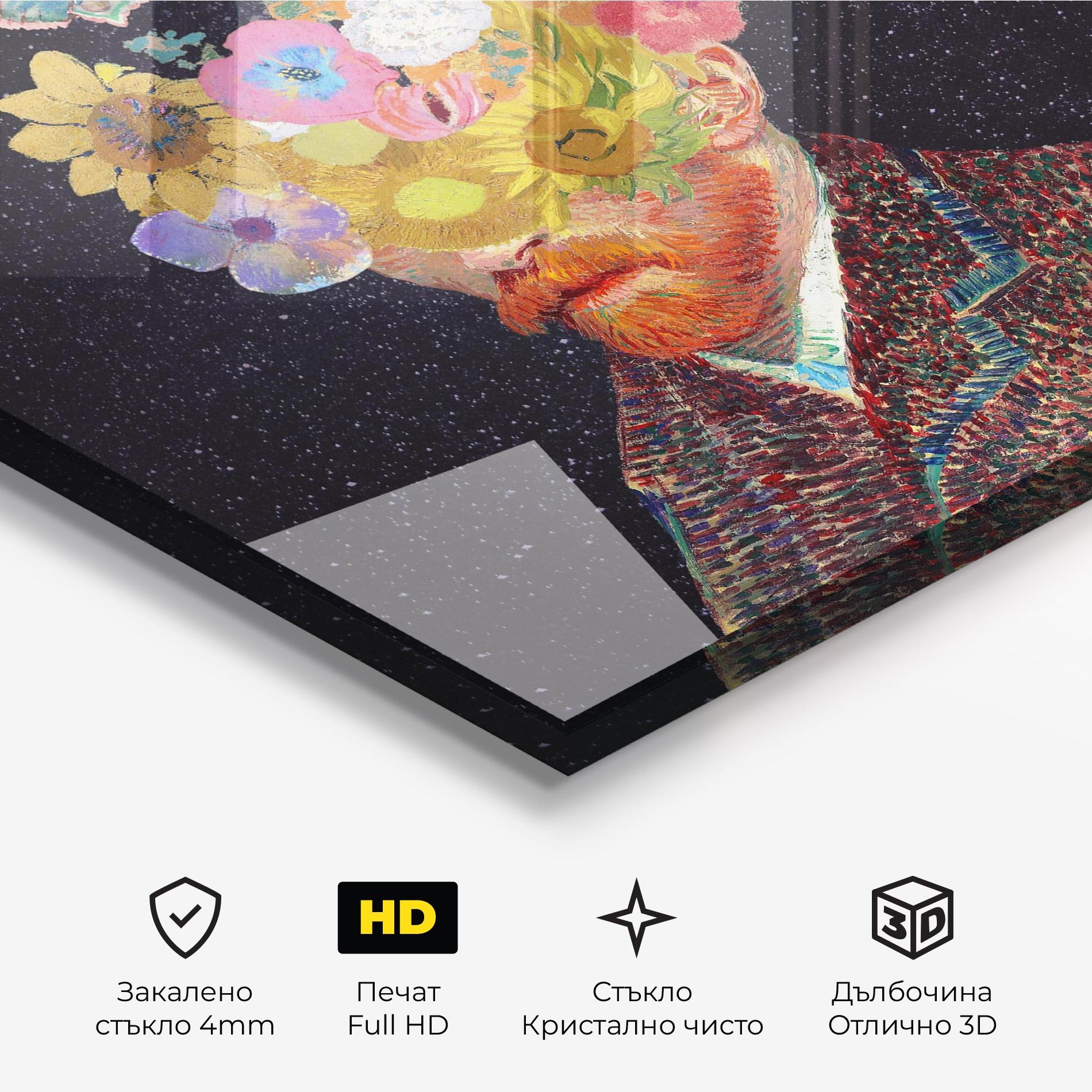 Стъклена картина Flower Self Portrait mockup 3