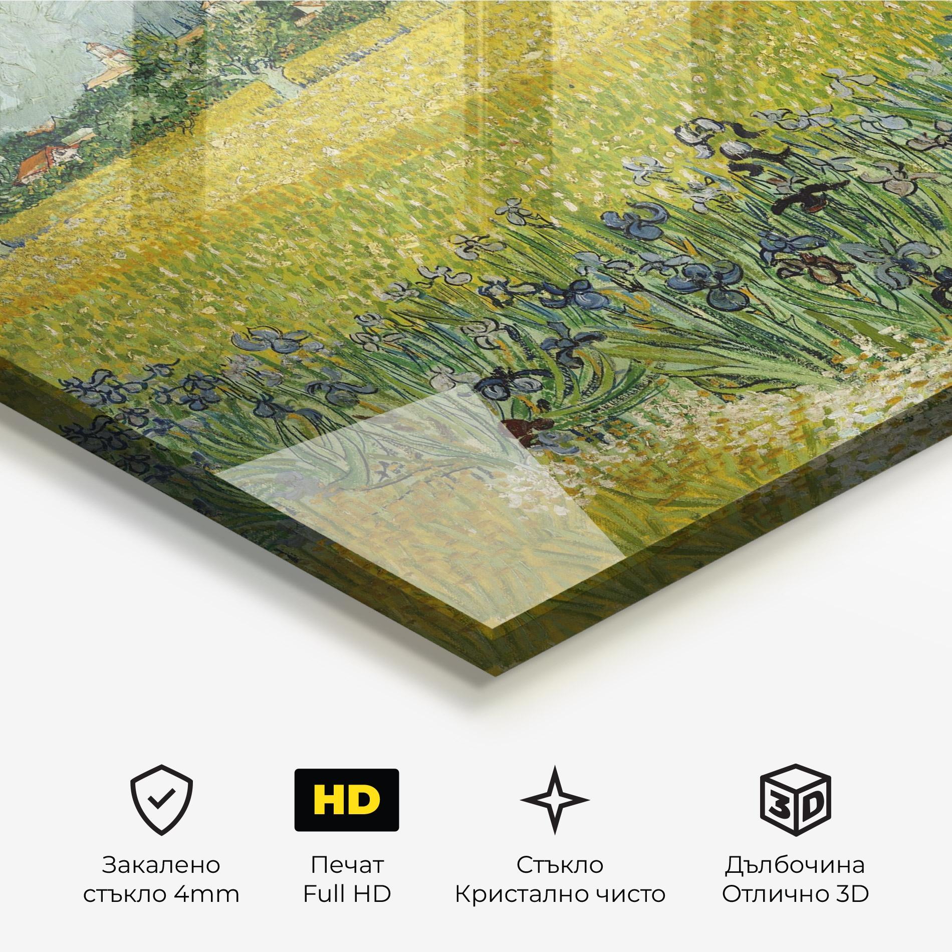 Стъклена картина Veld Met Bloemen mockup 3