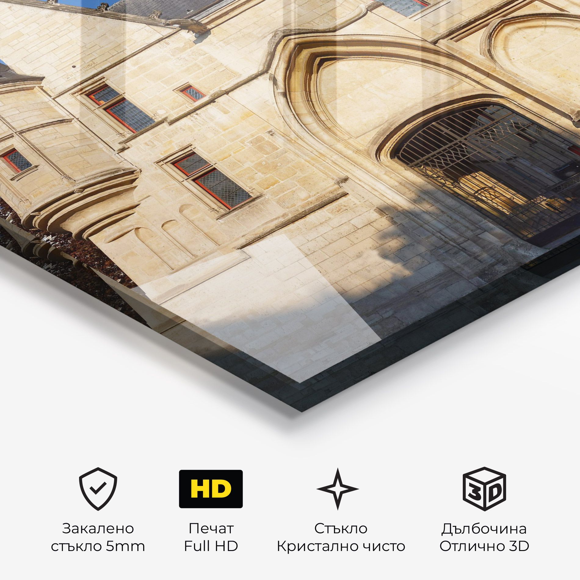 Fortress France mockup 3