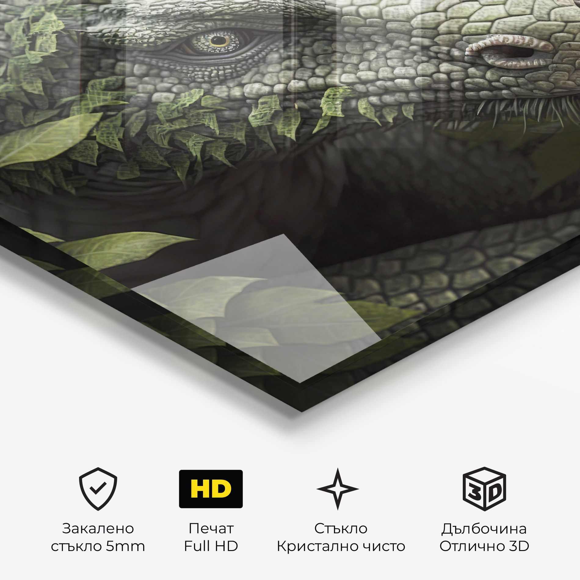 Ancient Forest Dragon mockup 3