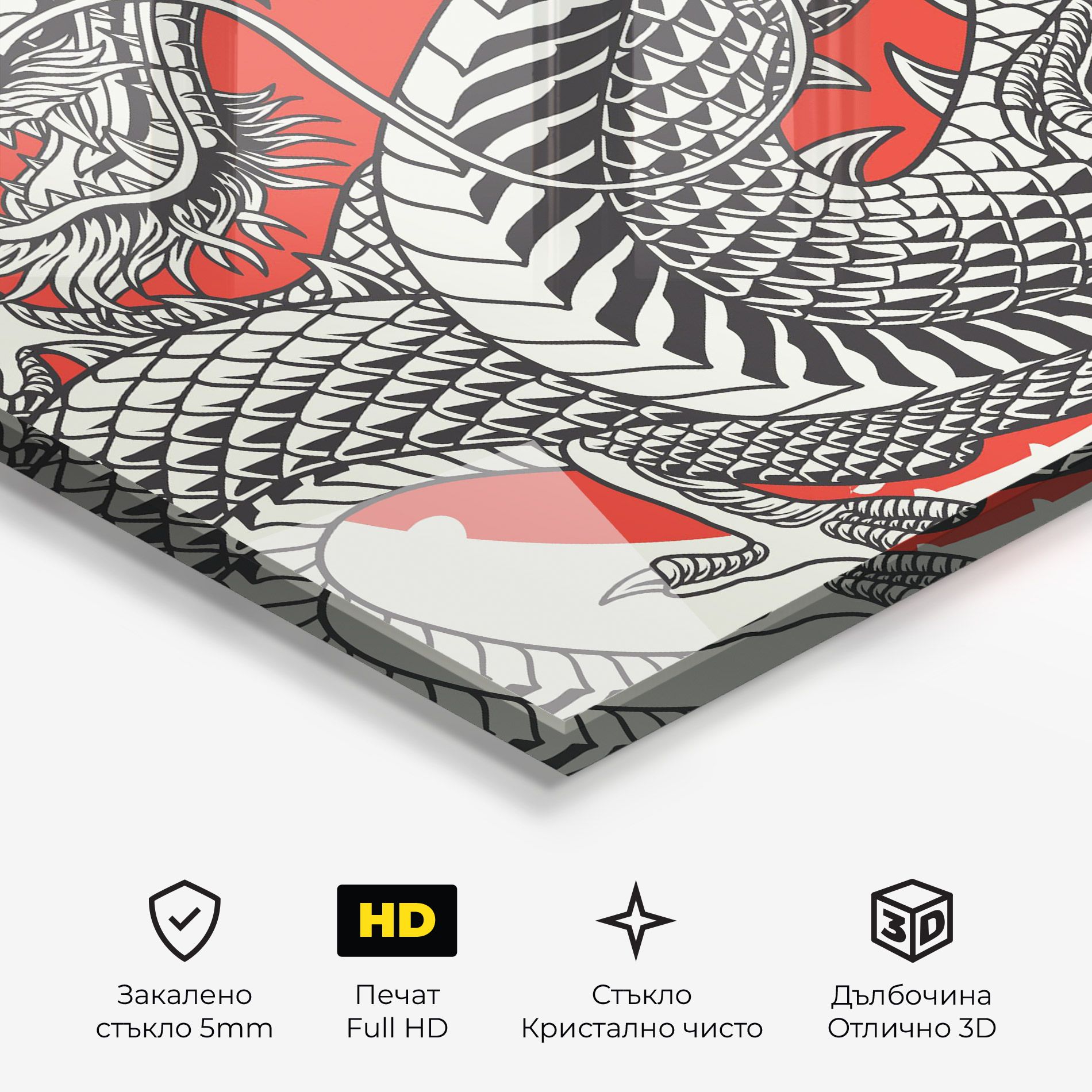 Cream Grey Dragon mockup 3
