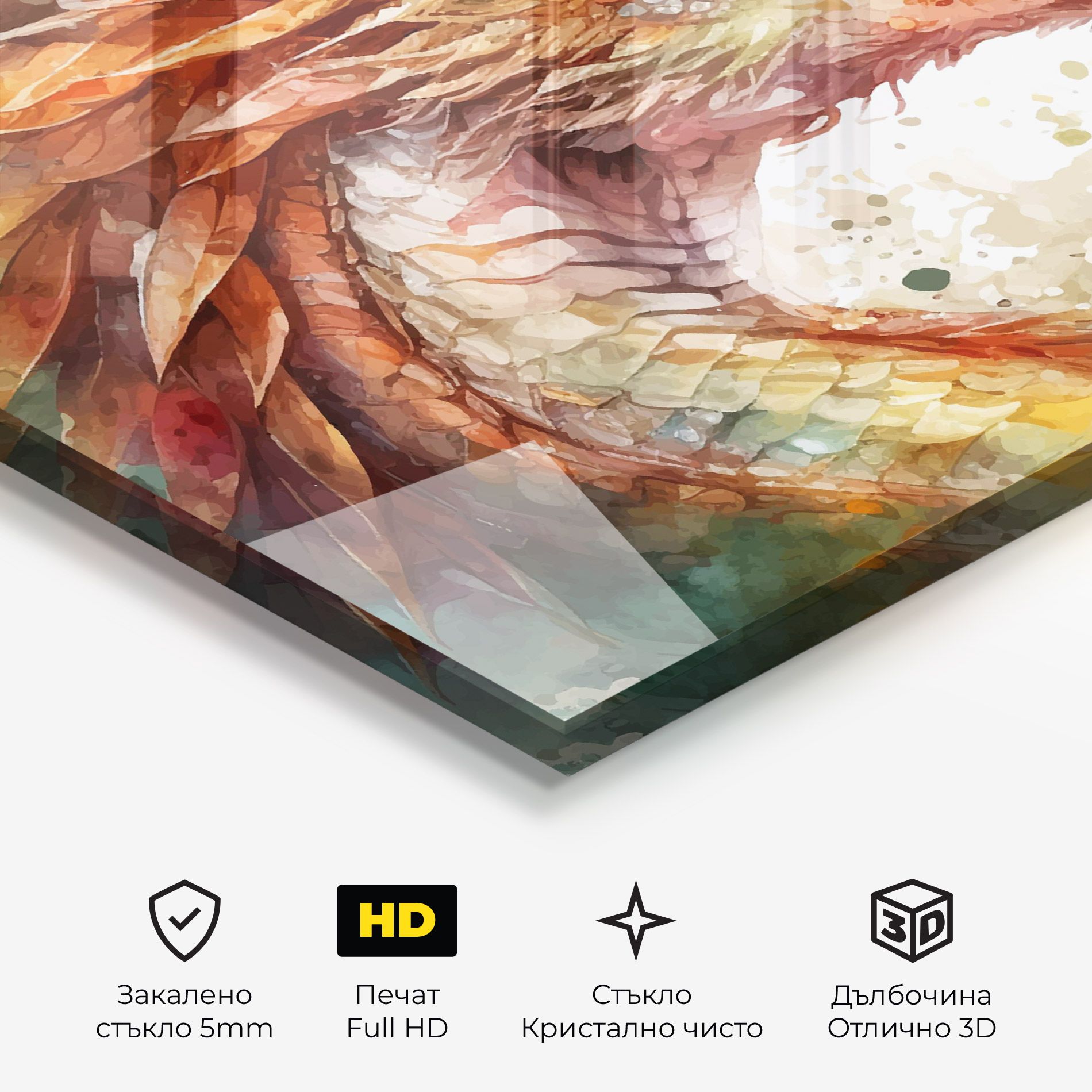 Earth Dragon mockup 3