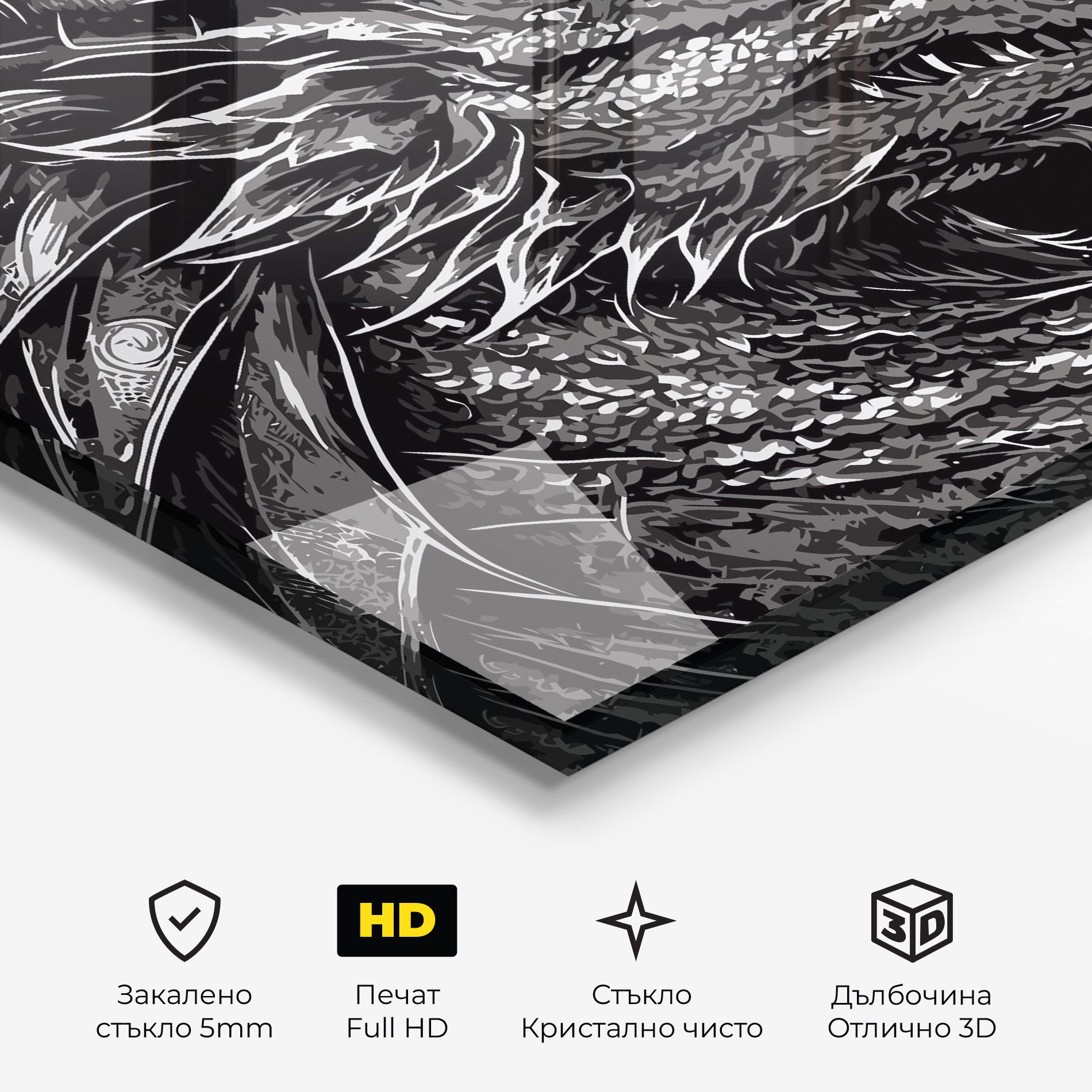 Grey White Dragon mockup 3