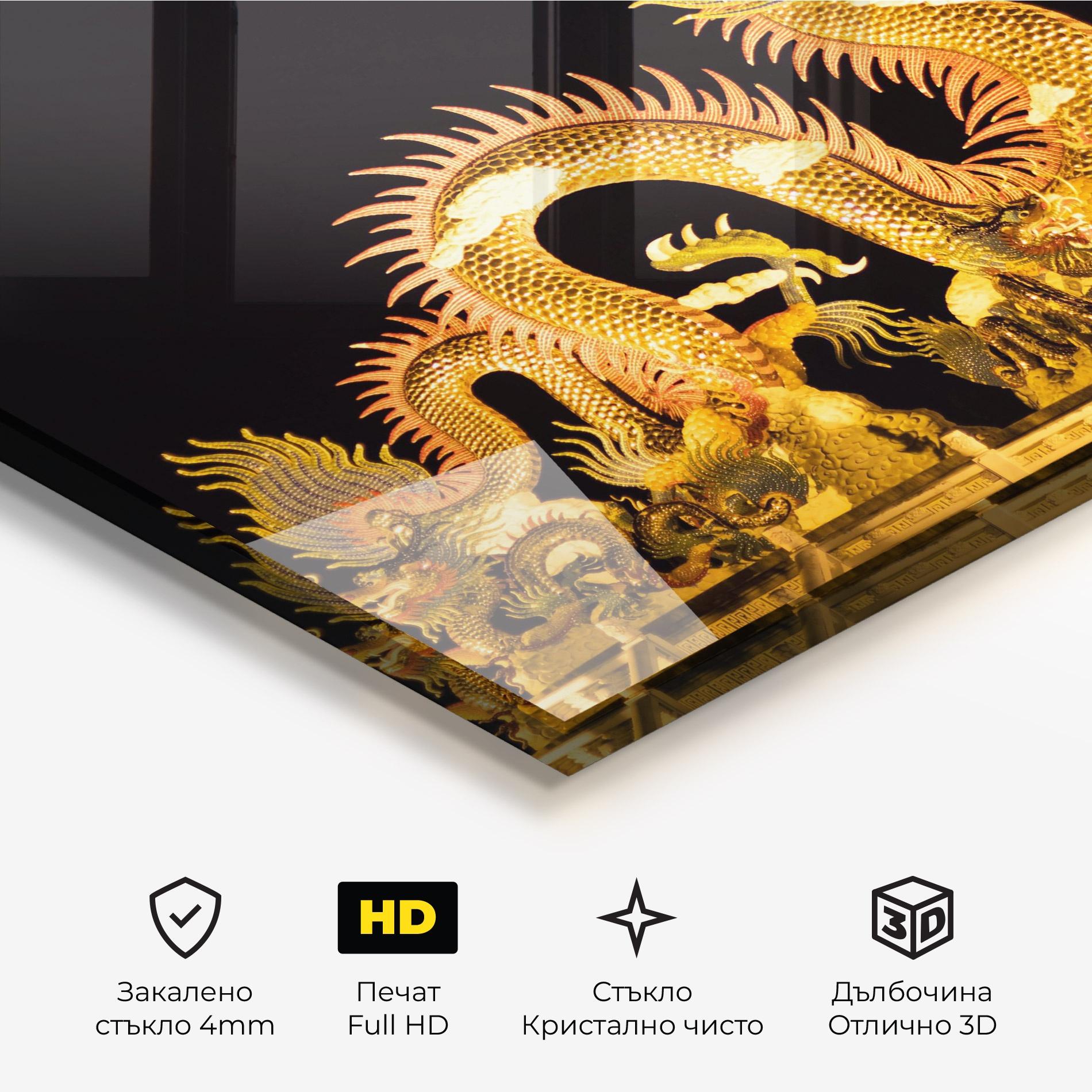 Стъклена картина Golden Dragon Lights mockup 3