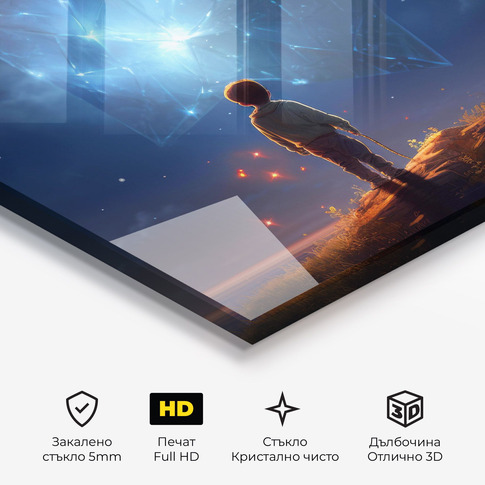 Blue Star Floating mockup 3