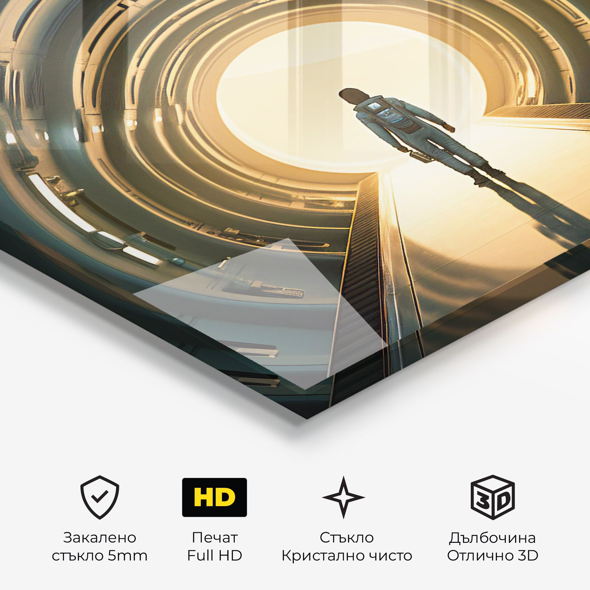 Infinity Intrigue mockup 3