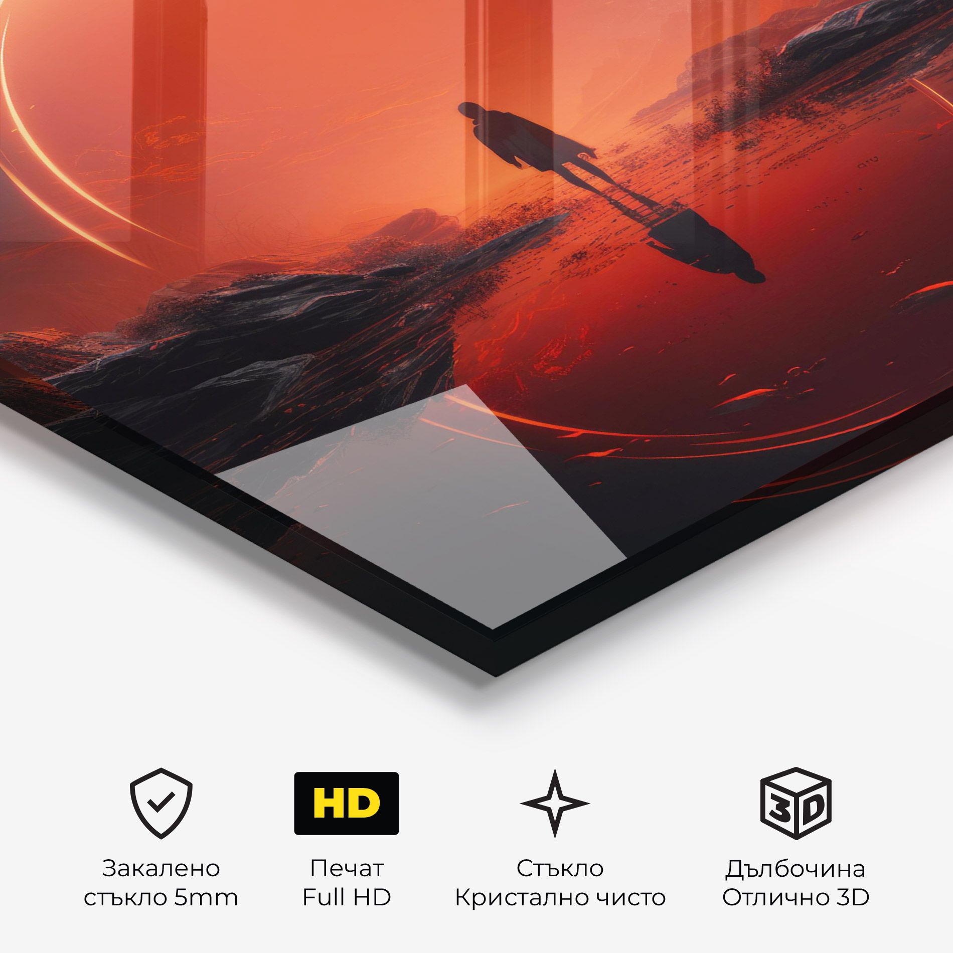 Man Orange Orb mockup 3