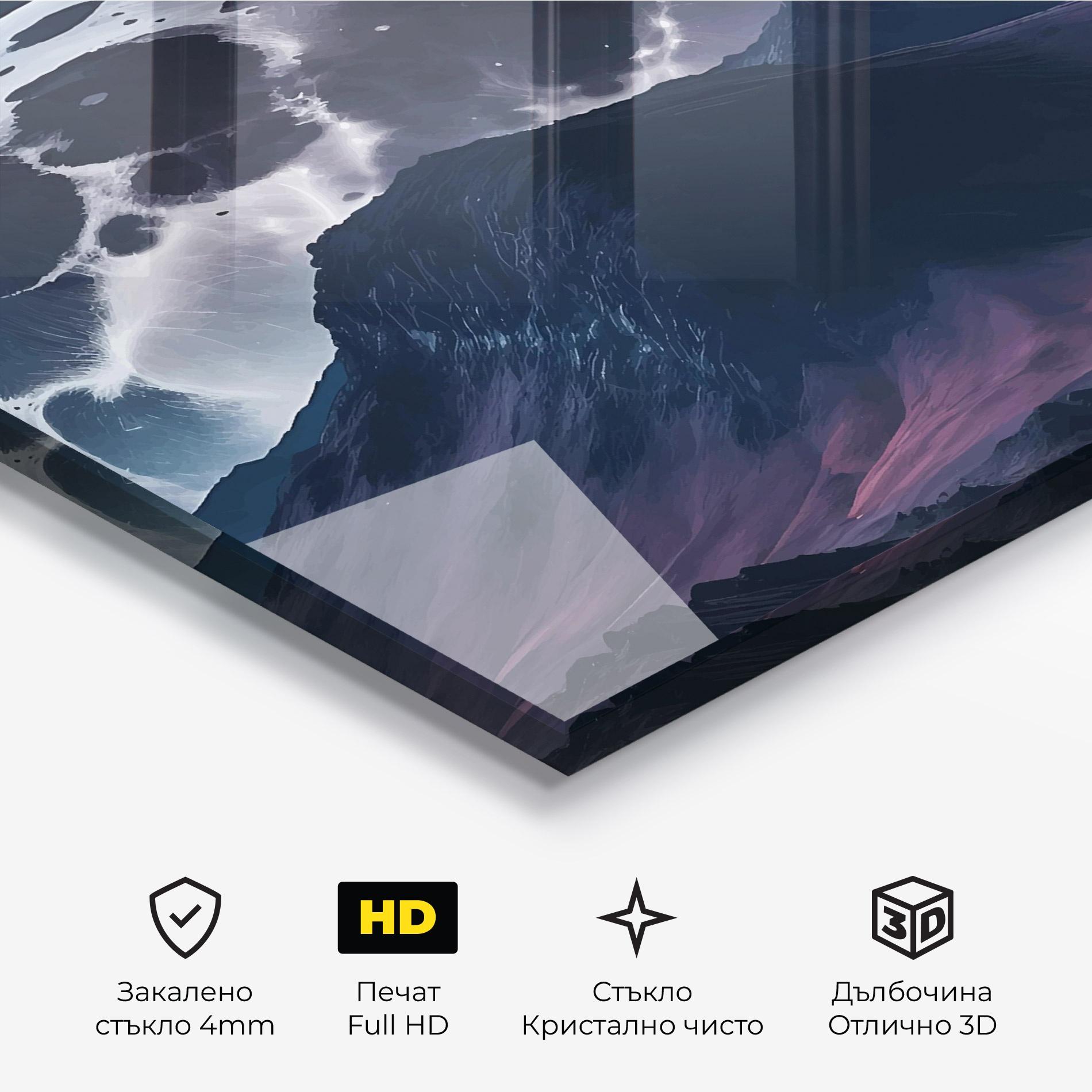 Стъклена картина Full Moon Smoke mockup 3