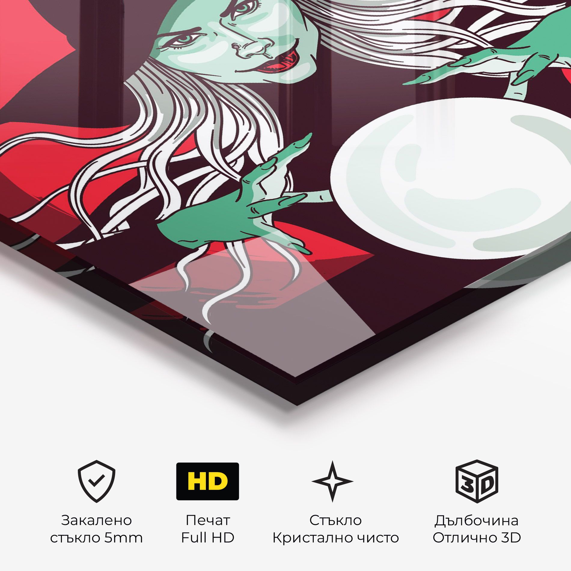 Green Witch mockup 3