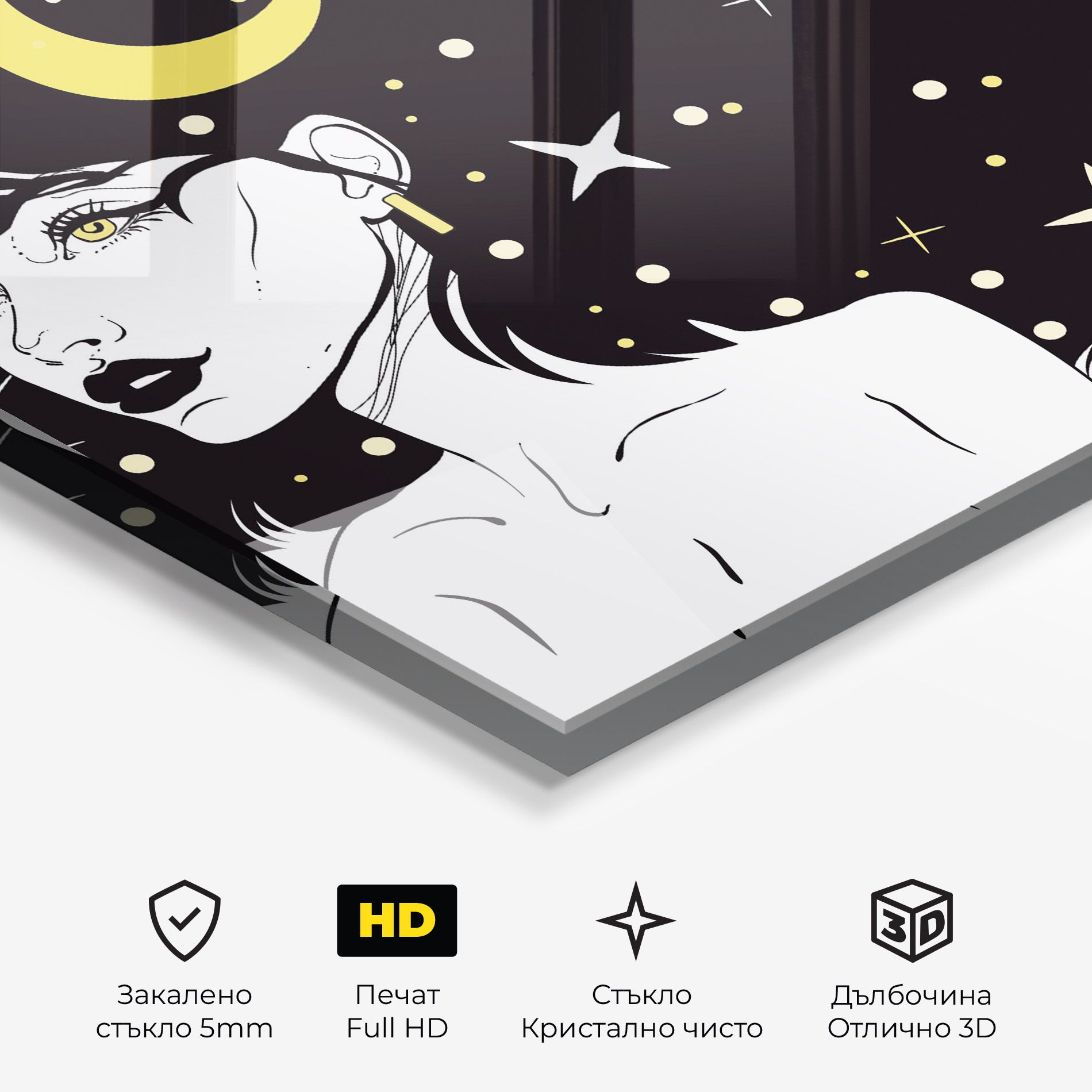 Night Witch mockup 3