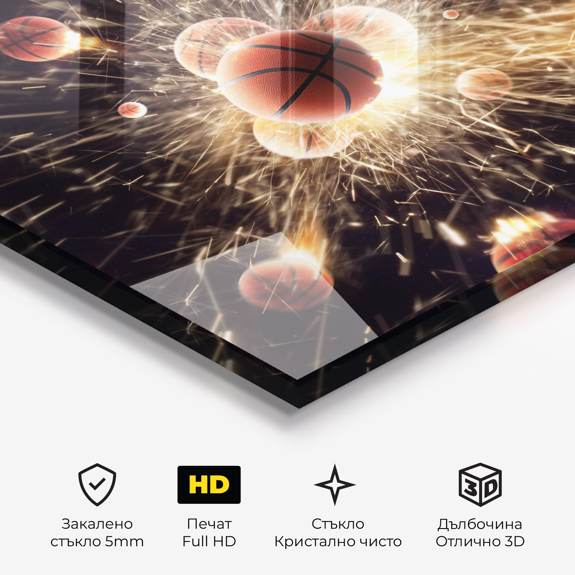 Basketball Explosion mockup 3