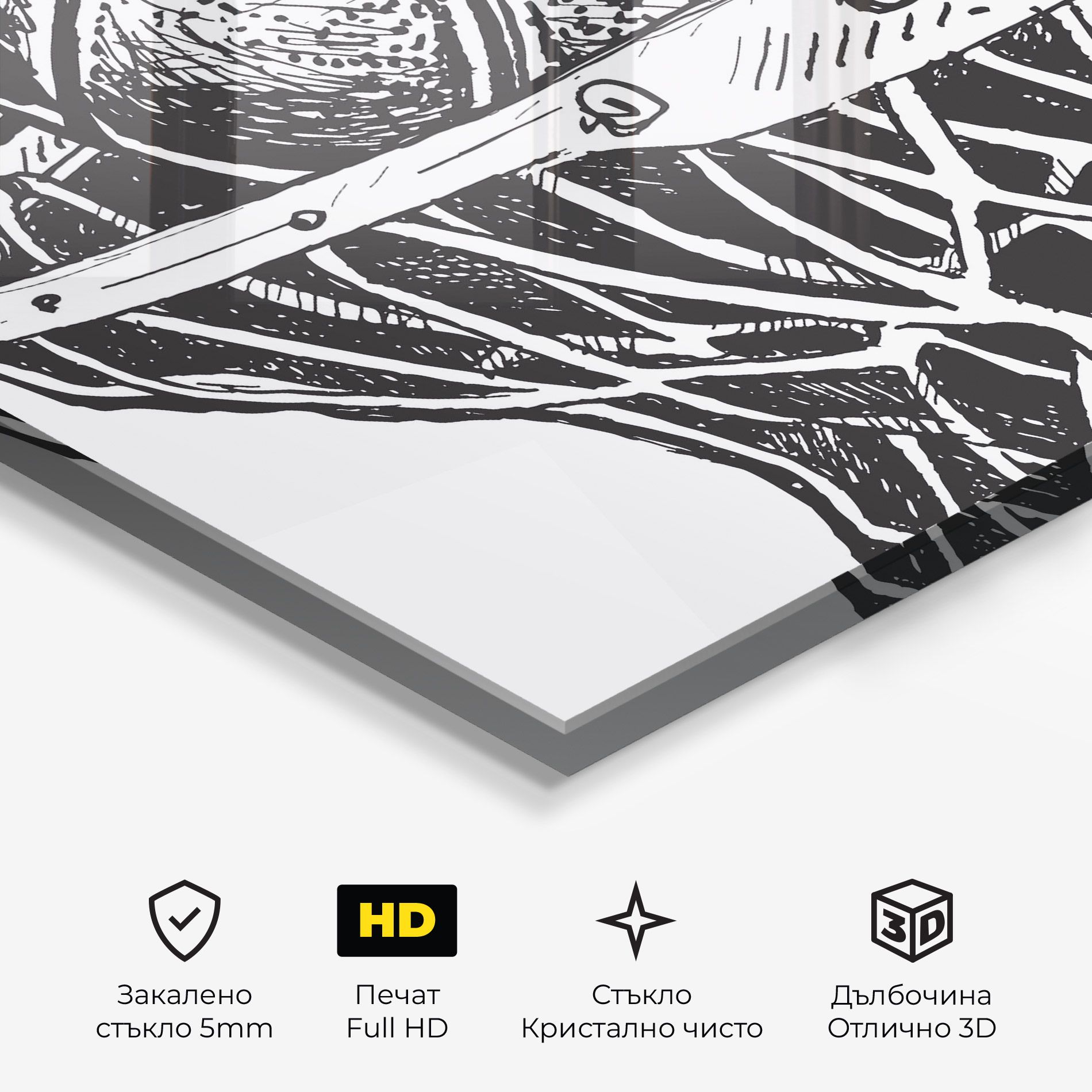 Basketball Grey Hoop mockup 3