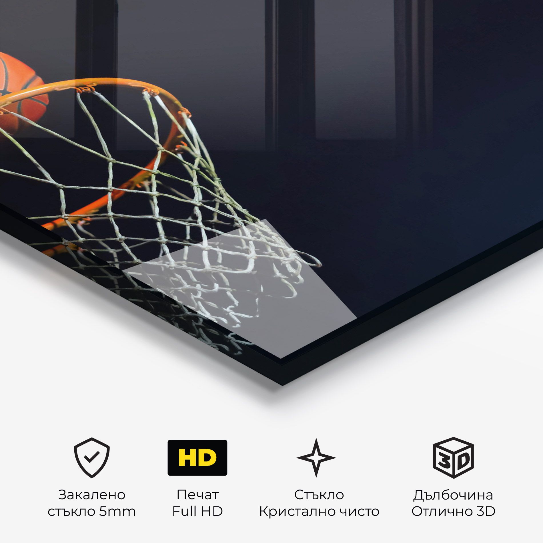 Basketball Hoop On Black mockup 3