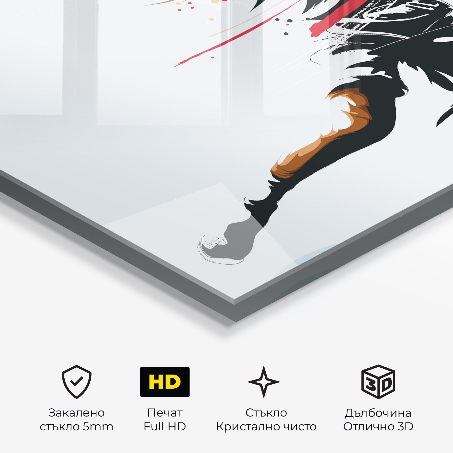 Basketball Shot mockup 3