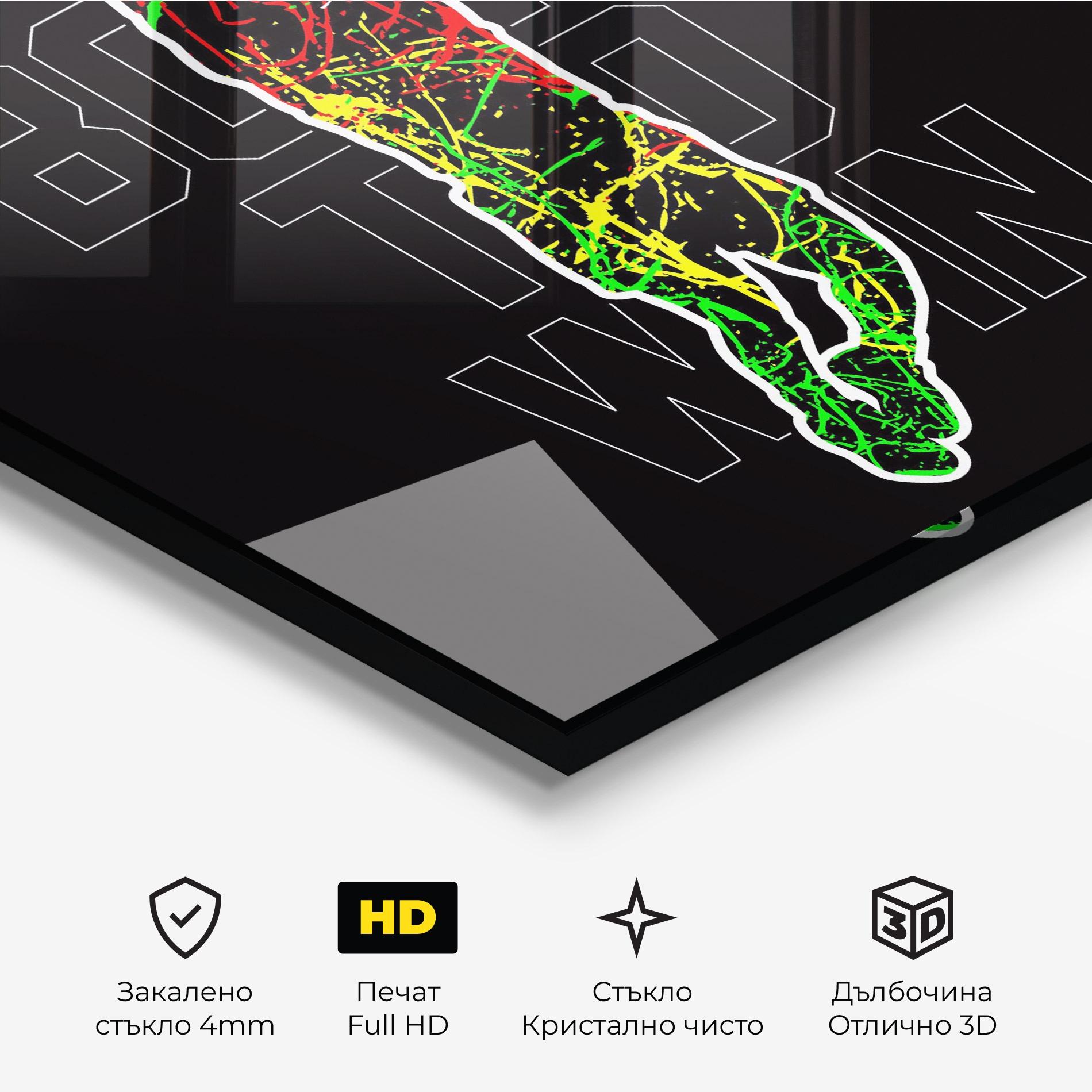 Стъклена картина Basket Win mockup 3