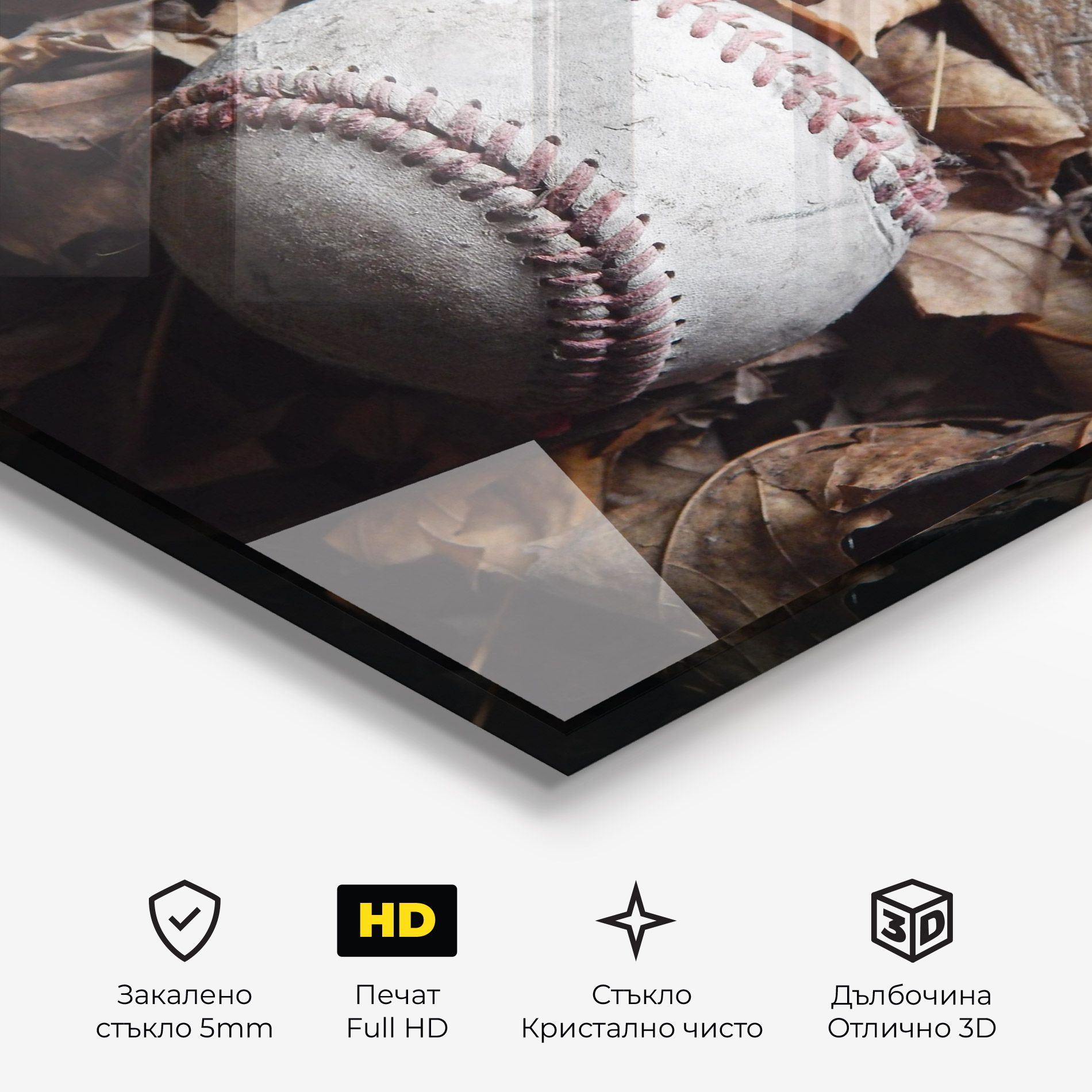 Autumn Baseball Ball mockup 3