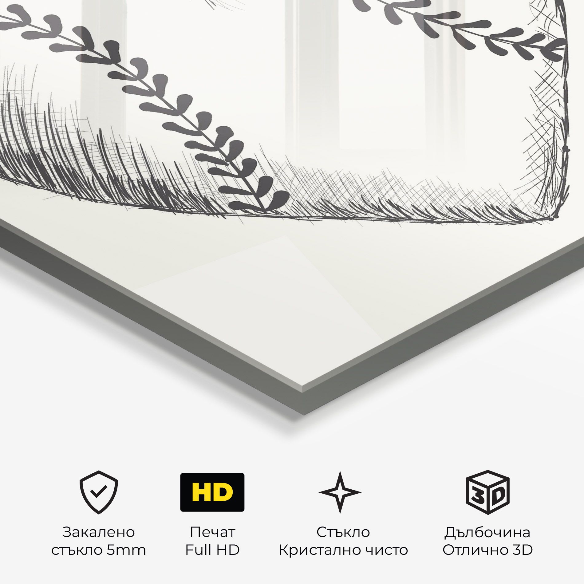 Baseball Heart mockup 3