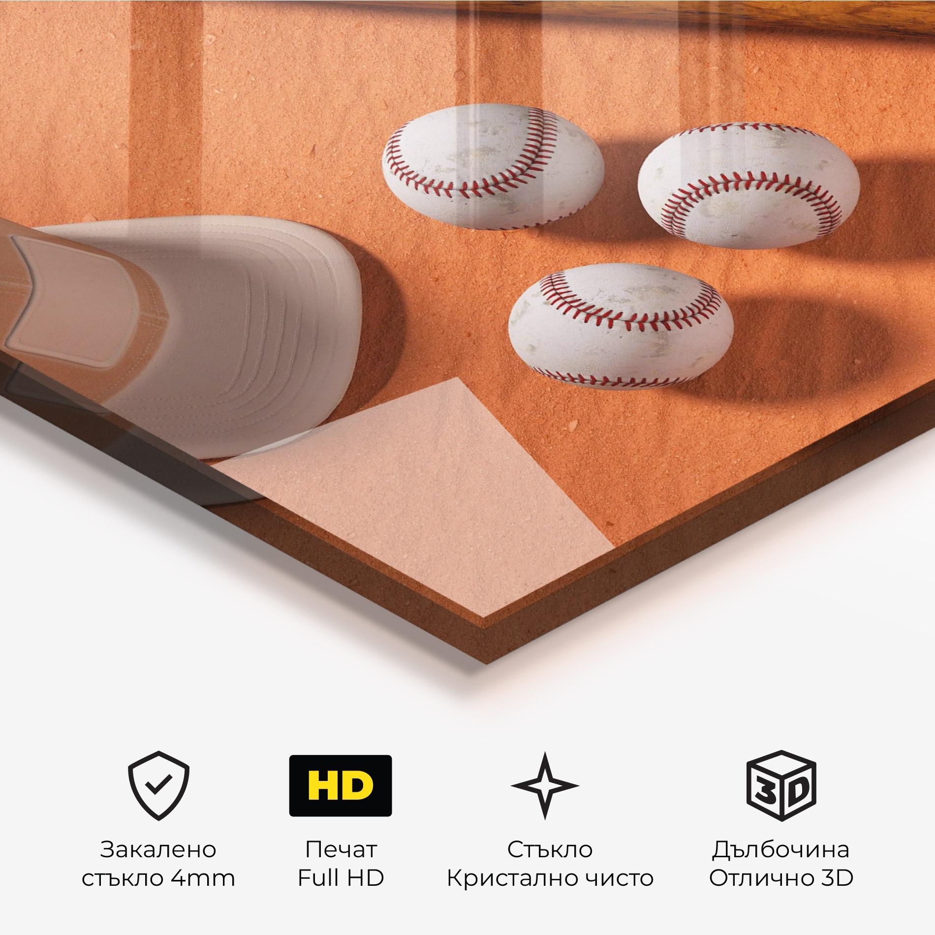 Стъклена картина Baseball Set On Orange mockup 3