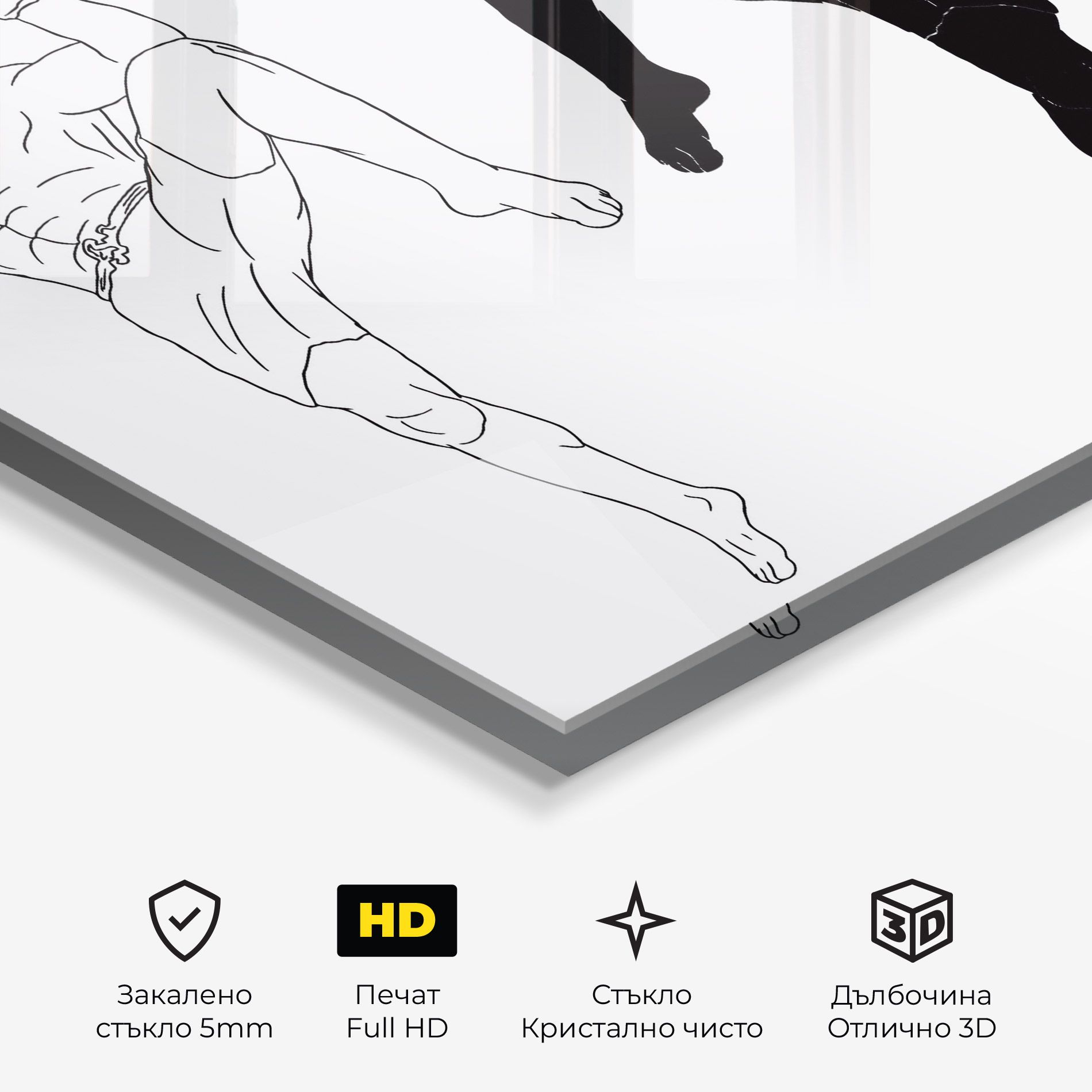 Box Kungfu mockup 3
