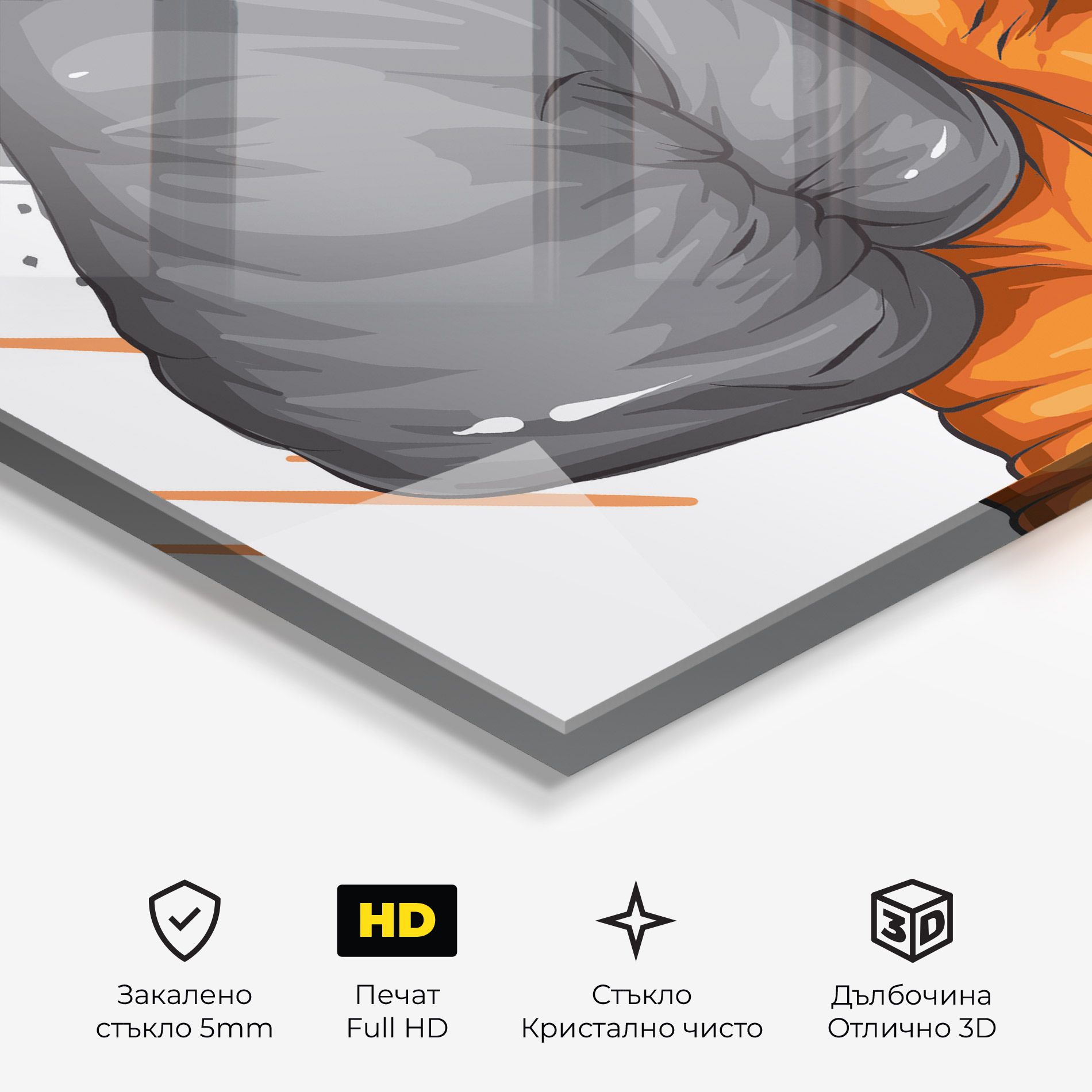 Grey Orange Glove mockup 3