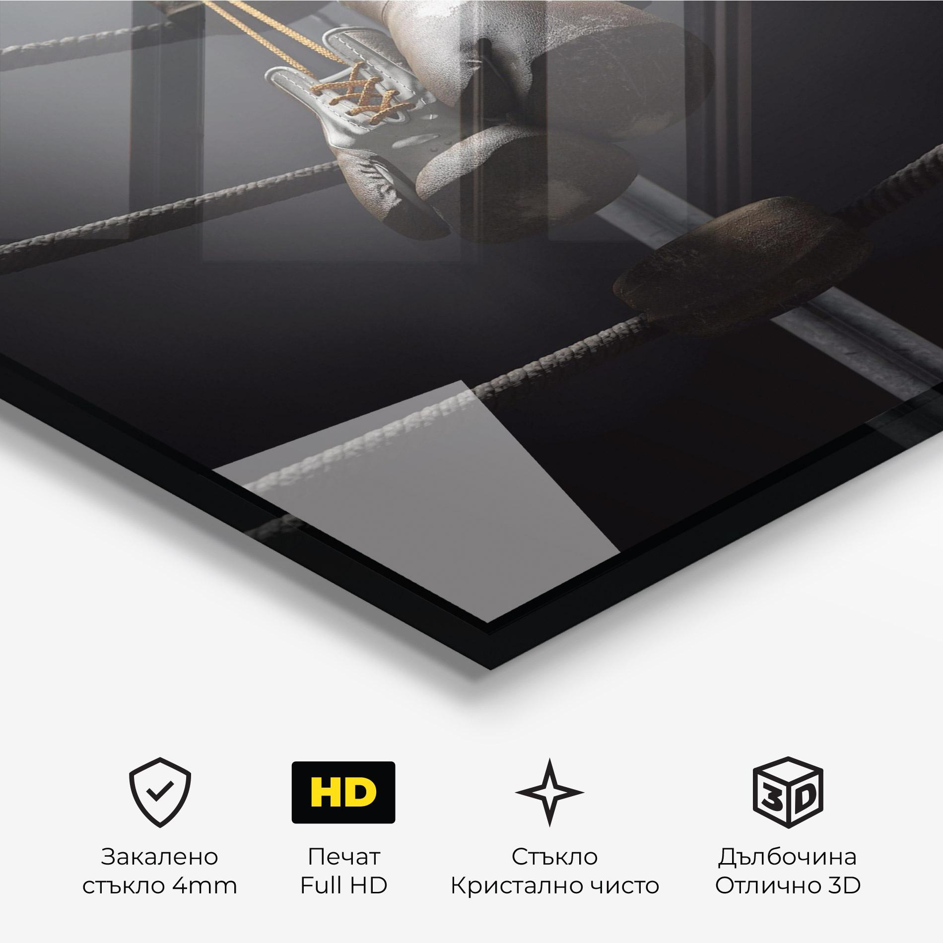 Стъклена картина Black Boxing Glove mockup 3