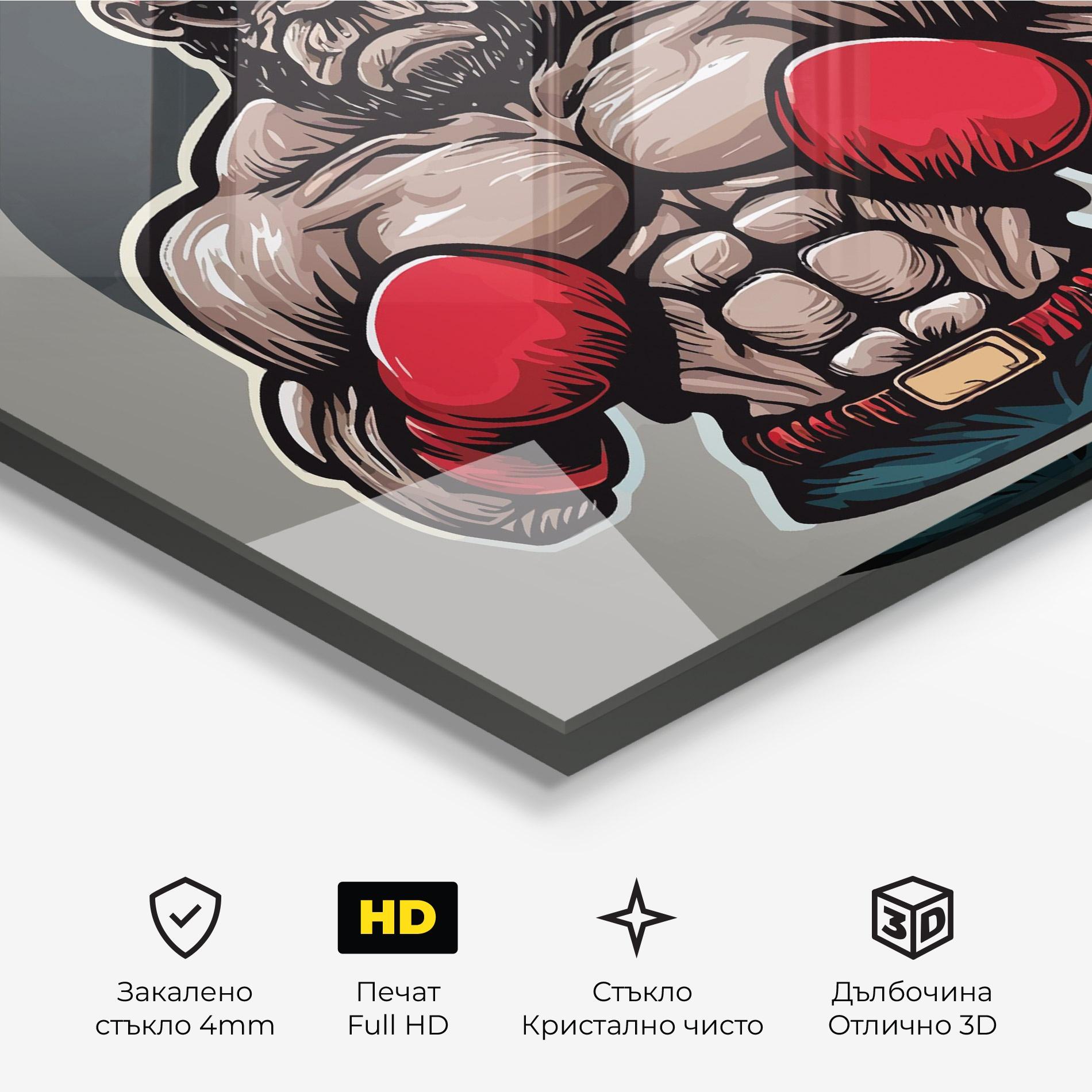 Стъклена картина Boxer Character mockup 3