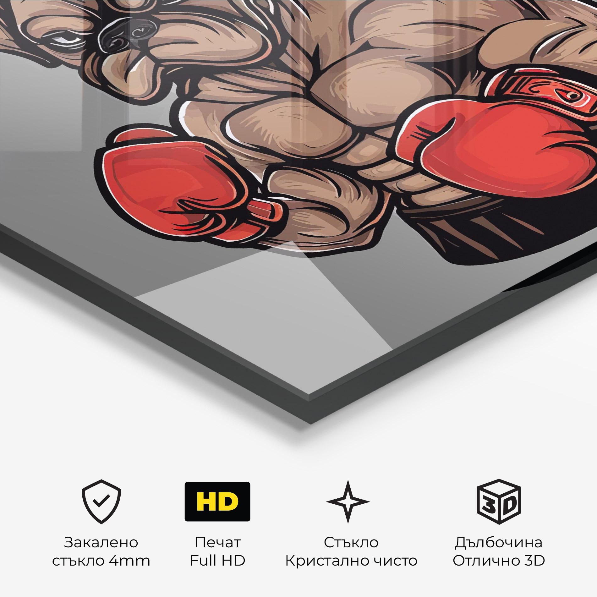 Стъклена картина Boxer Dog mockup 3