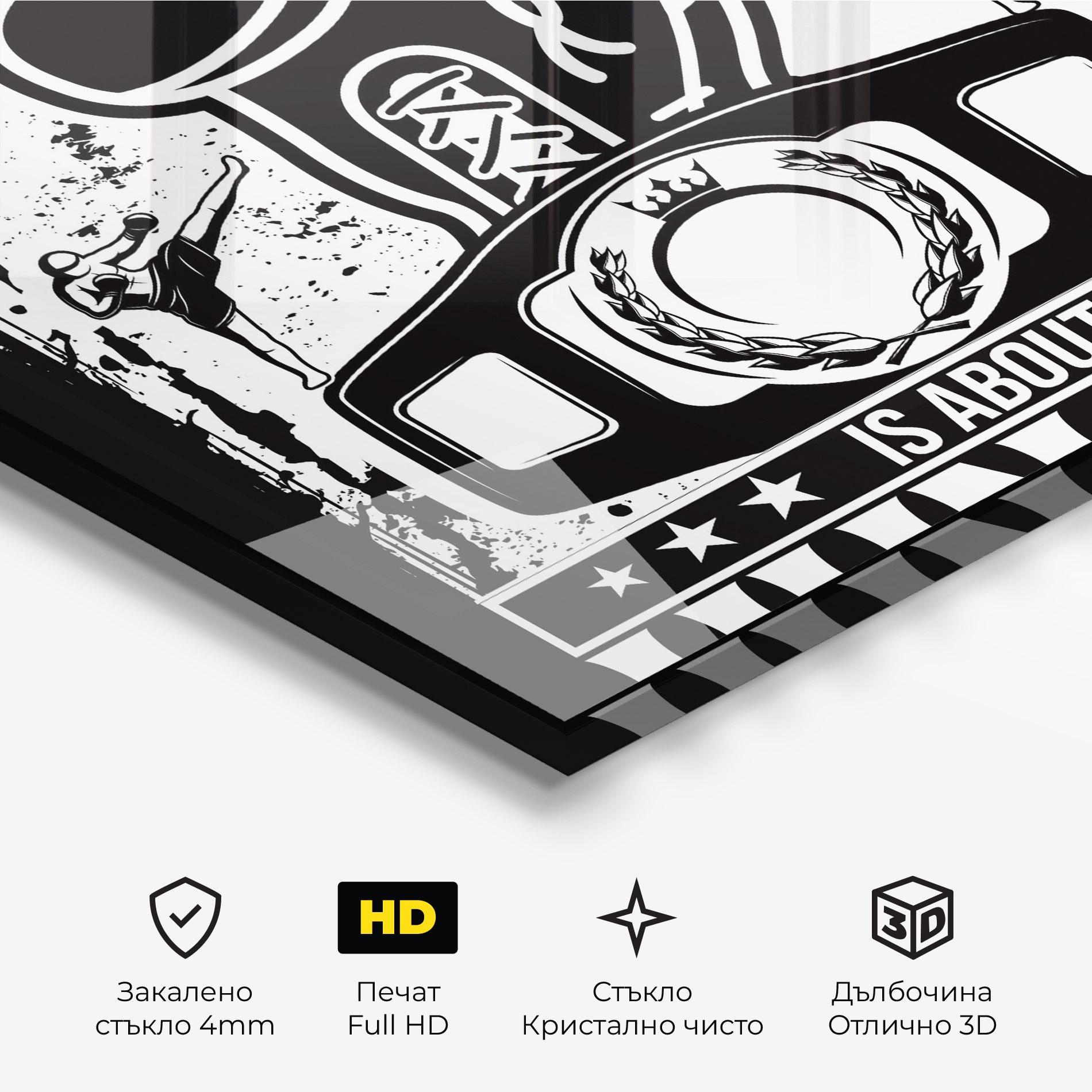 Стъклена картина Boxing Hunger mockup 3