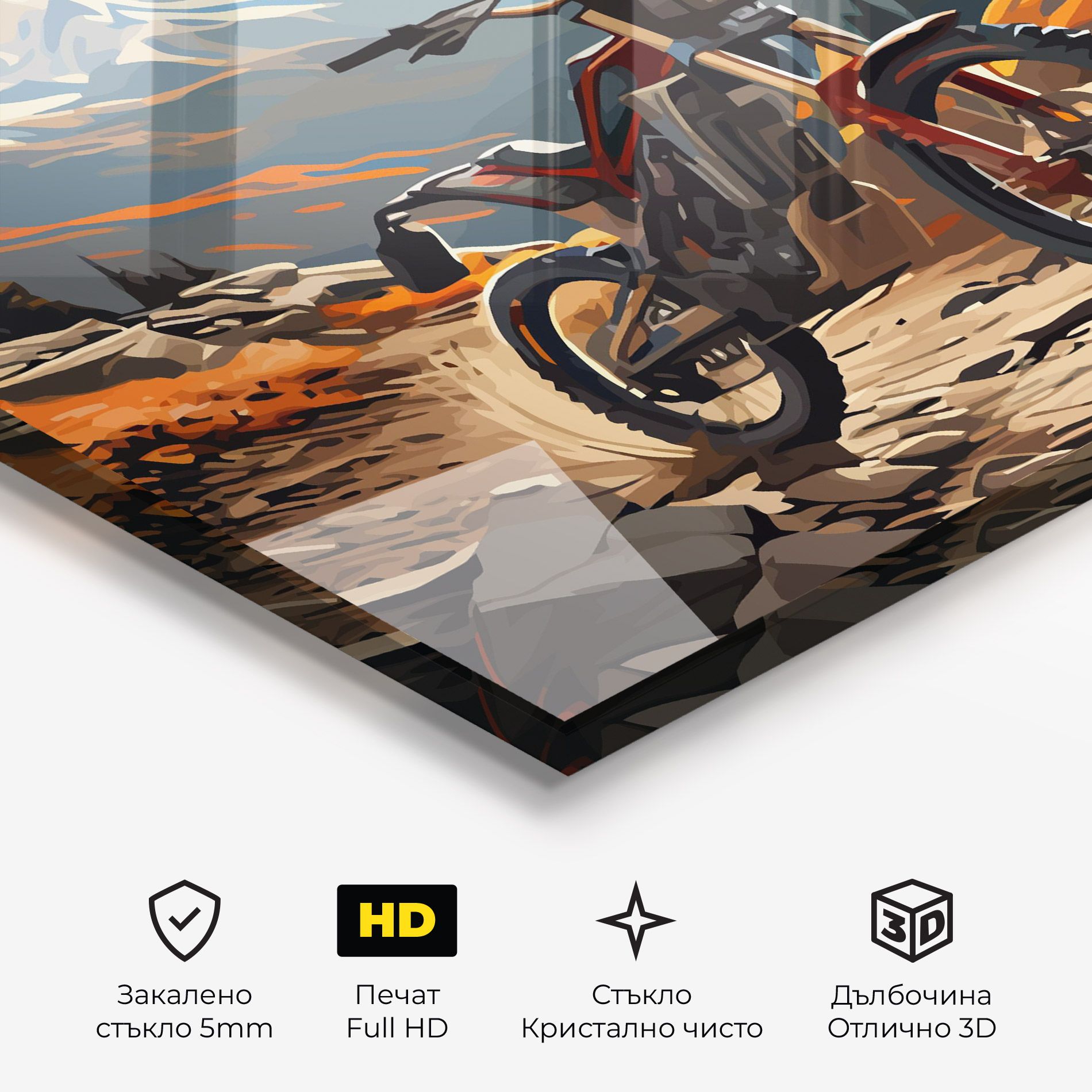 Bike Mountain mockup 3