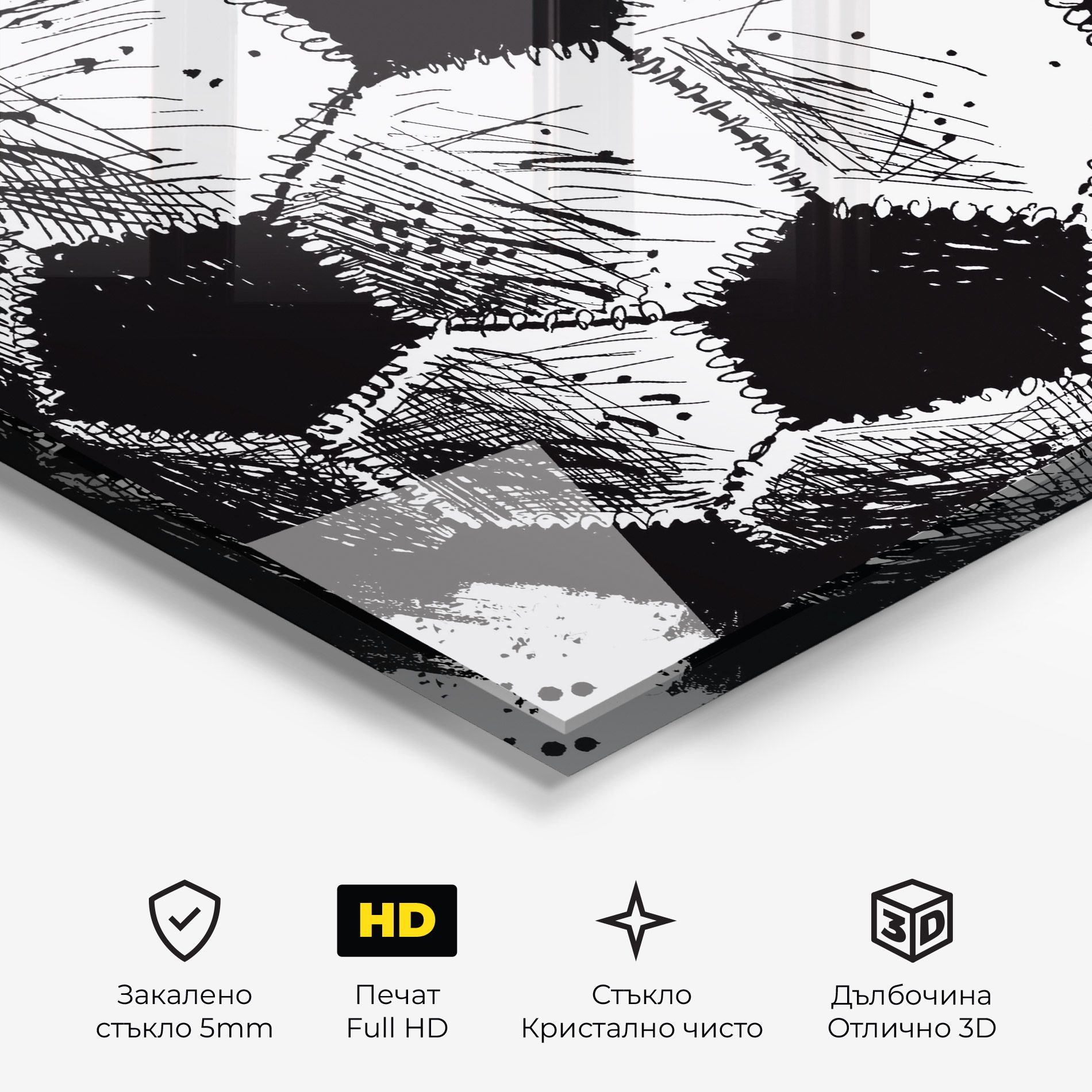 Black Line Football mockup 3