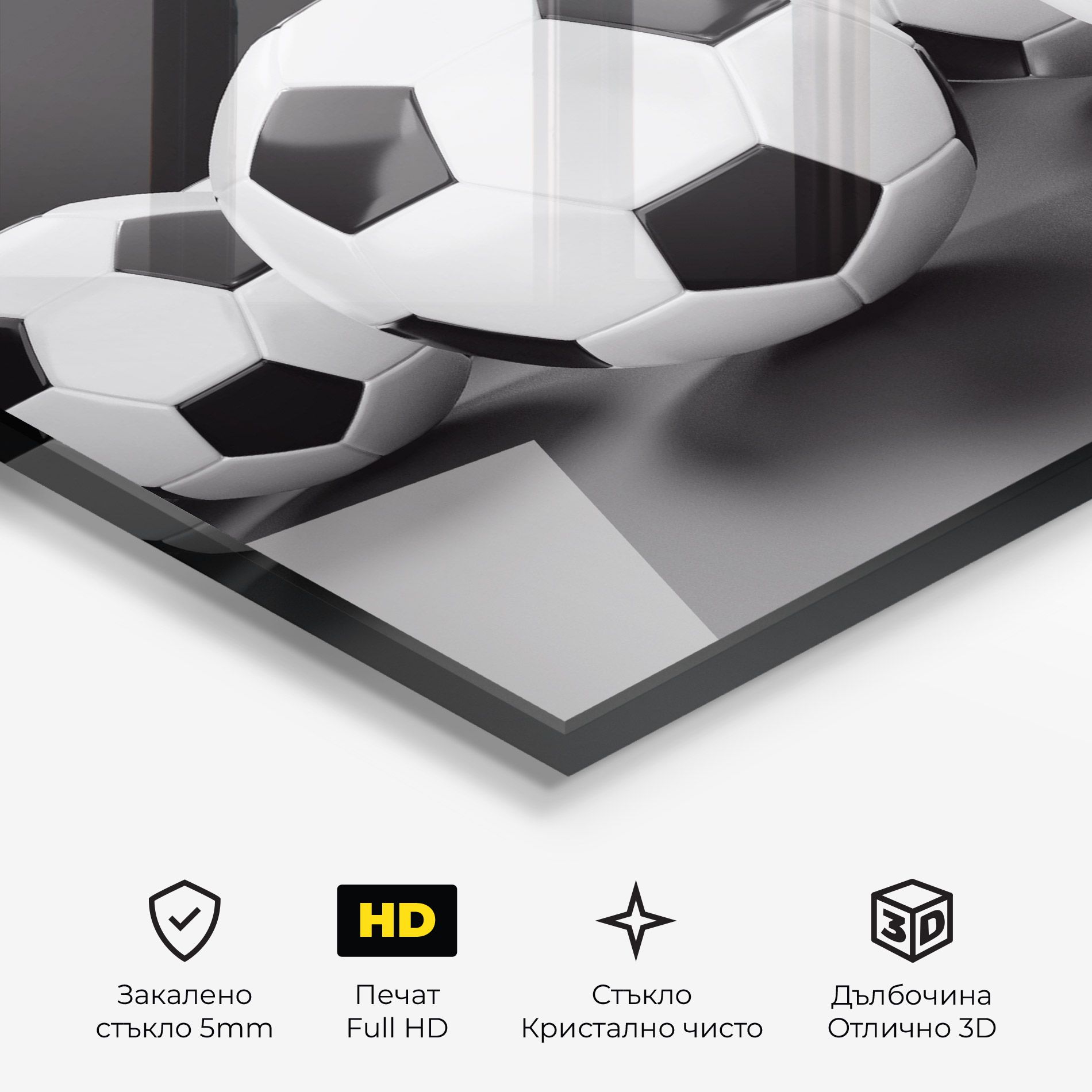 Black White Football mockup 3