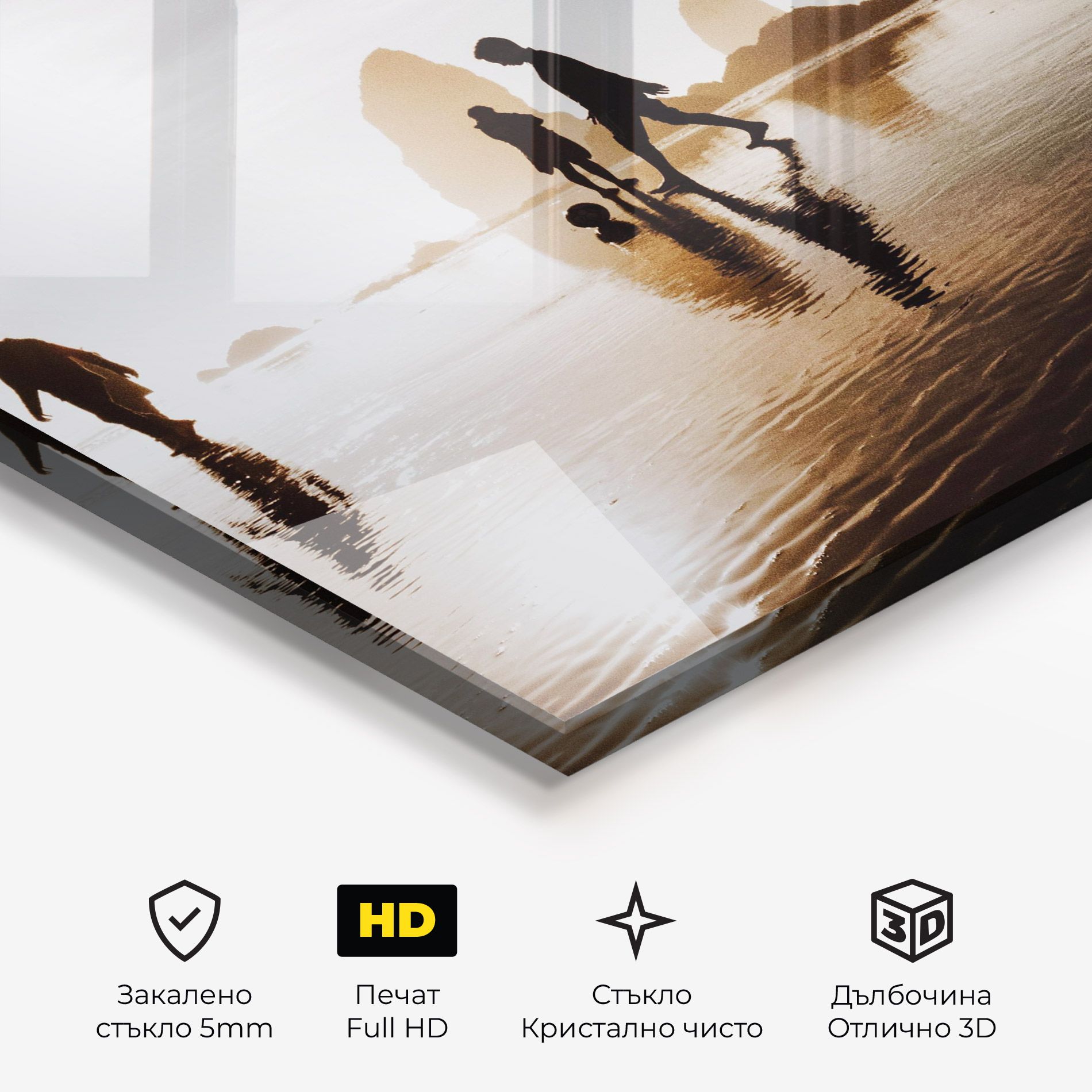 Football On Water mockup 3